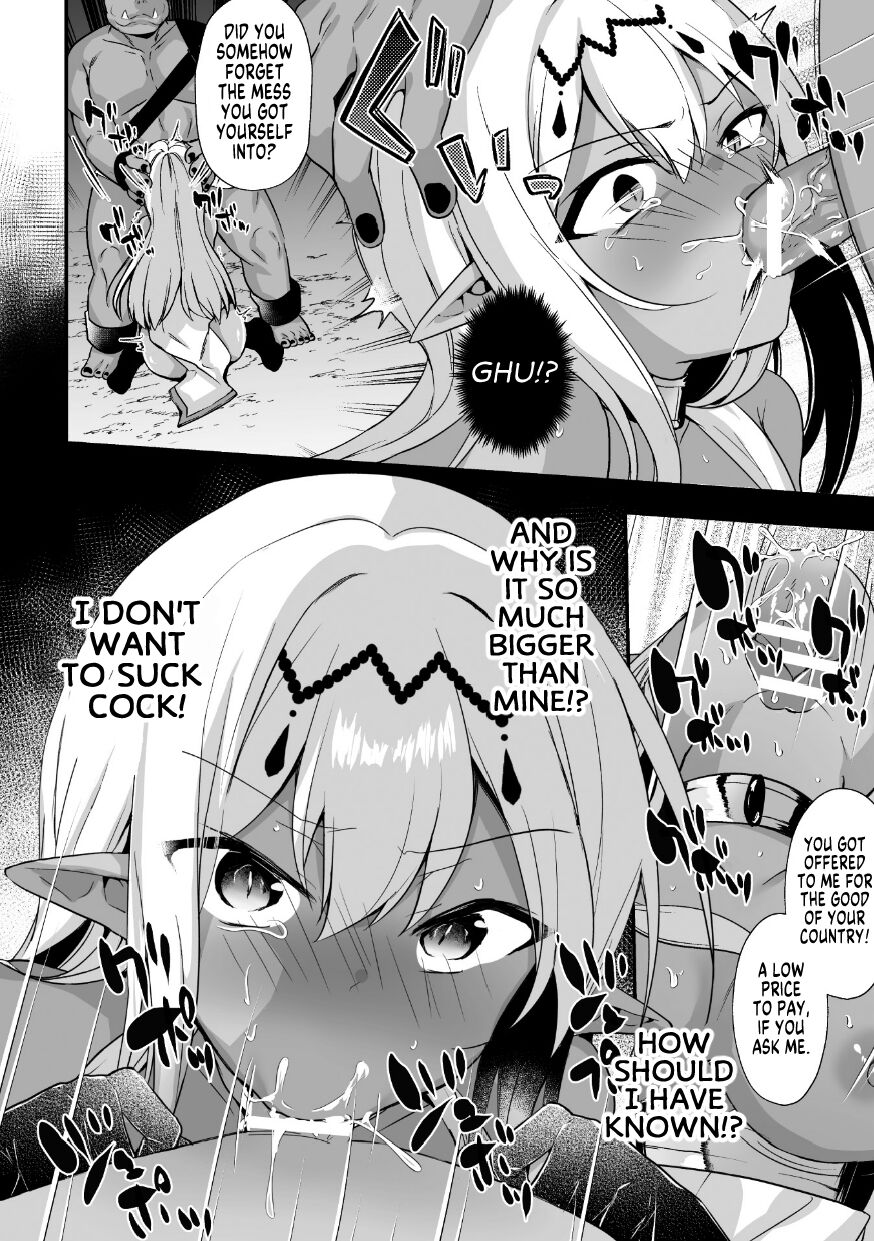 I Got Reborn Into An Isekai But I Had No Idea I'd Be The One Getting Raped By An Orc! page 6