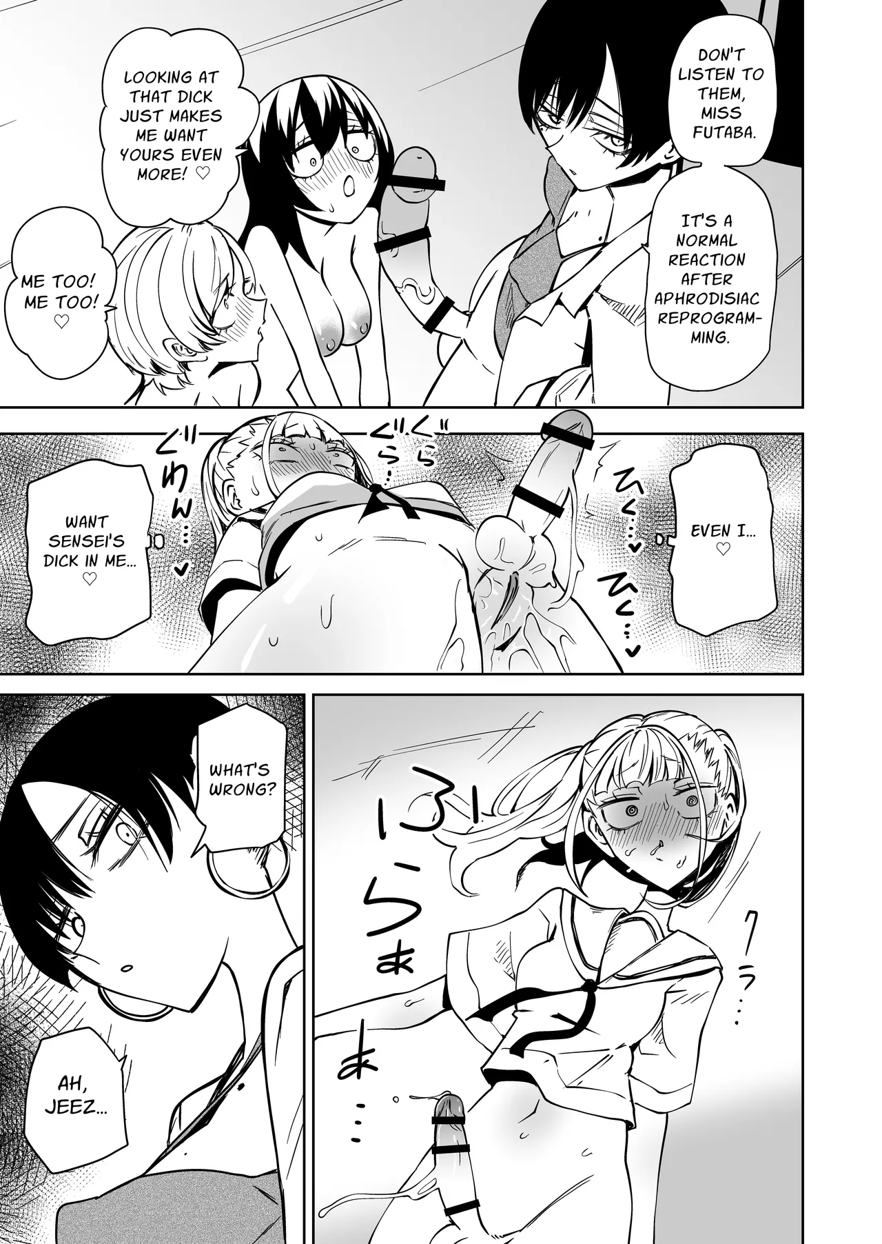 I Got Scolded By A Futanari Teacher For Treating My Friends Like Fuckholes page 24