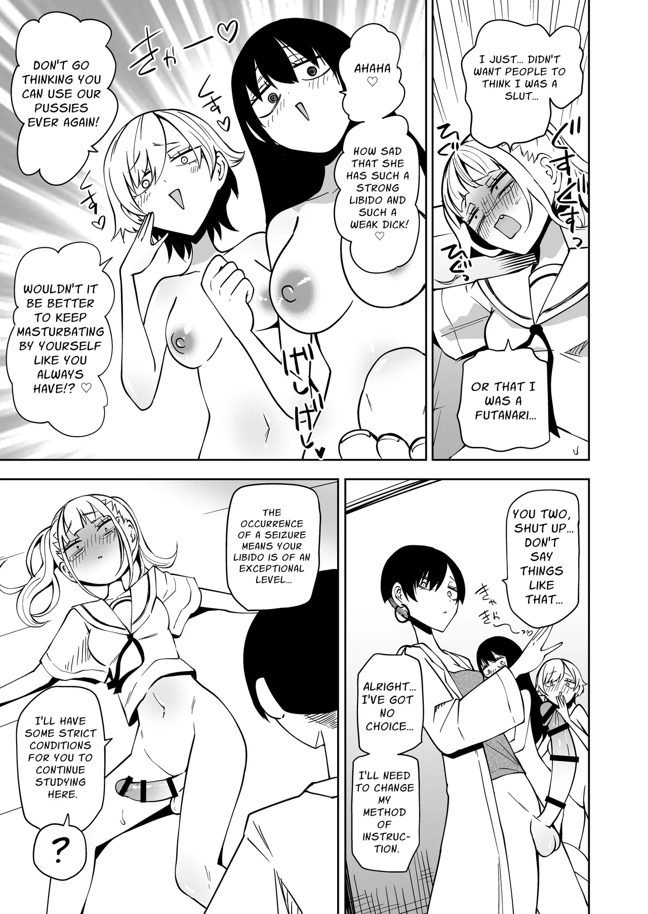 I Got Scolded By A Futanari Teacher For Treating My Friends Like Fuckholes page 26