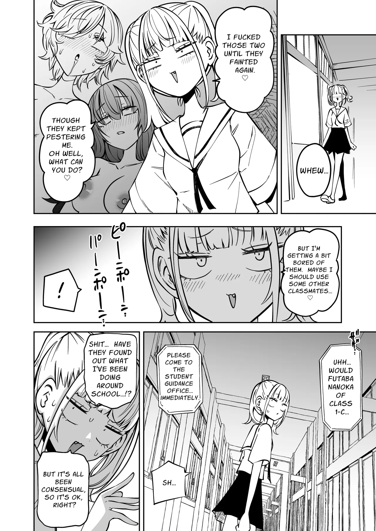 I Got Scolded By A Futanari Teacher For Treating My Friends Like Fuckholes page 3