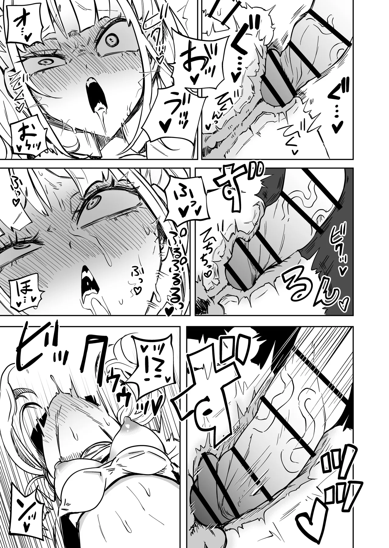 I Got Scolded By A Futanari Teacher For Treating My Friends Like Fuckholes page 30