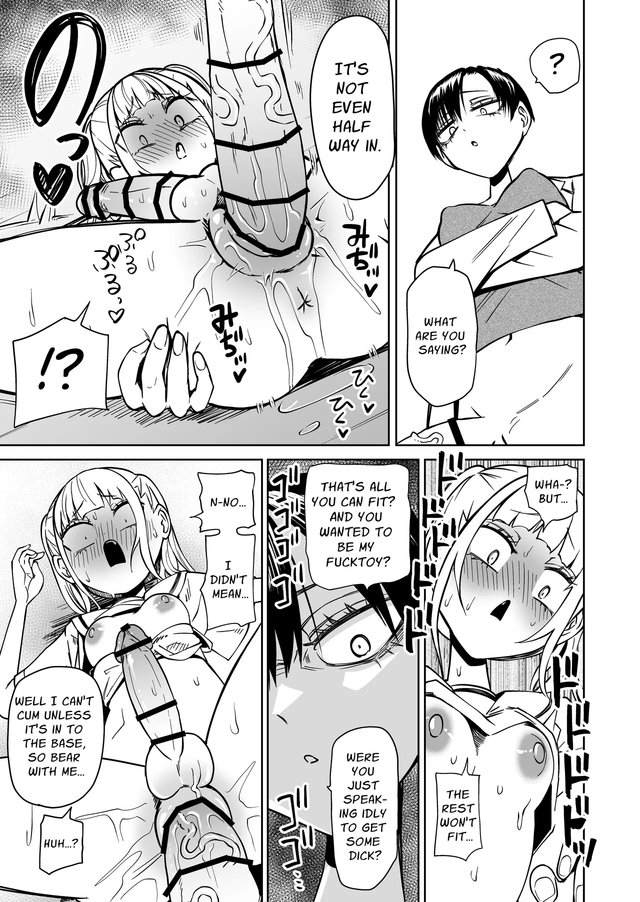 I Got Scolded By A Futanari Teacher For Treating My Friends Like Fuckholes page 32