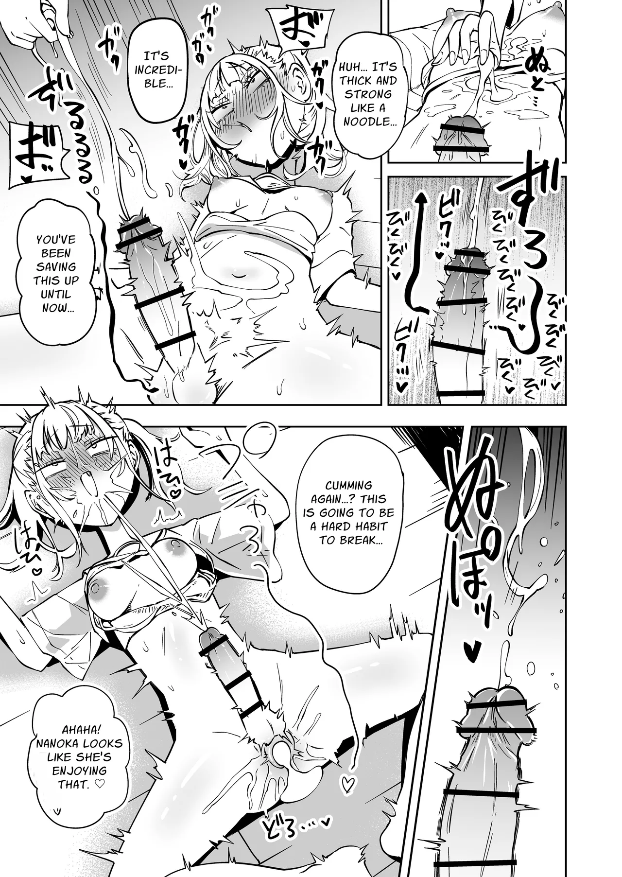 I Got Scolded By A Futanari Teacher For Treating My Friends Like Fuckholes page 40