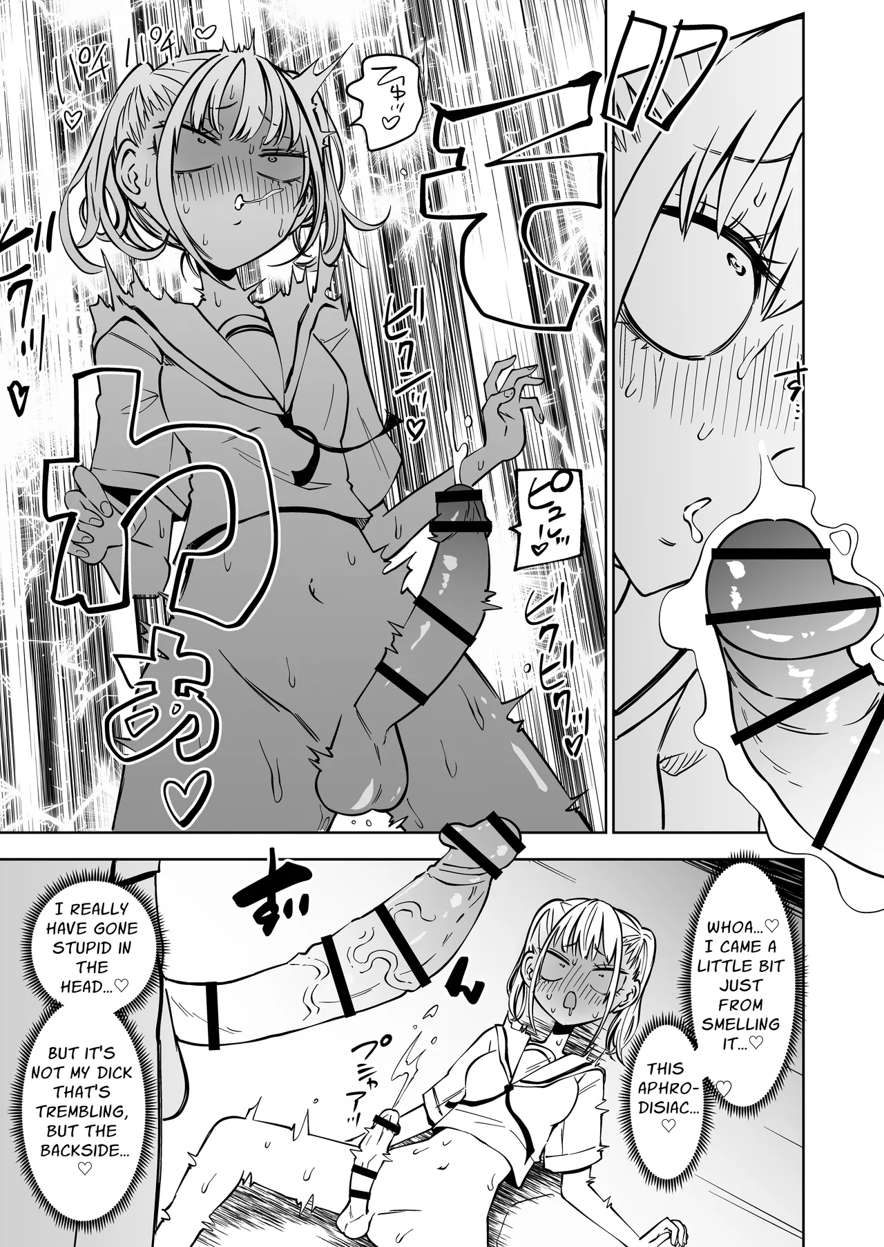 I Got Scolded By A Futanari Teacher For Treating My Friends Like Fuckholes page 8
