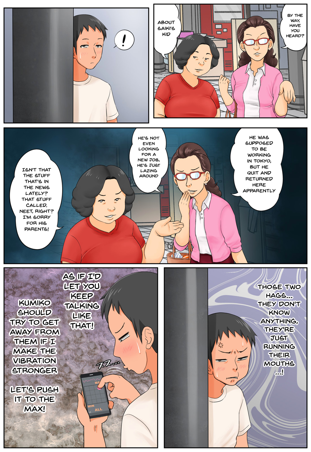 I Got the Neighbor Lady Who Has Been Nice to Me Ever Since I Was Little To Fall for Me and Let Me Fuck Her 2 page 11