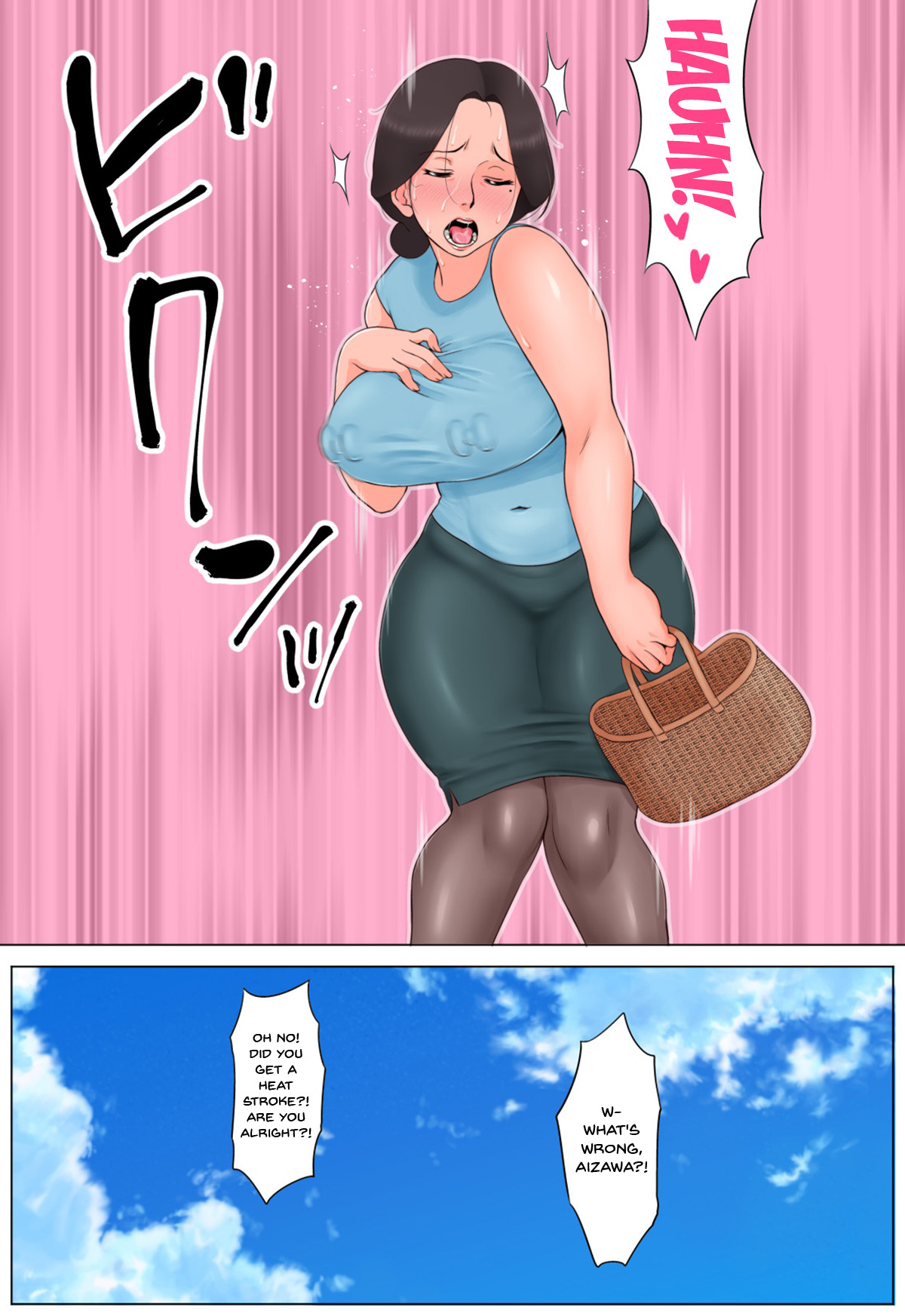I Got the Neighbor Lady Who Has Been Nice to Me Ever Since I Was Little To Fall for Me and Let Me Fuck Her 2 page 12