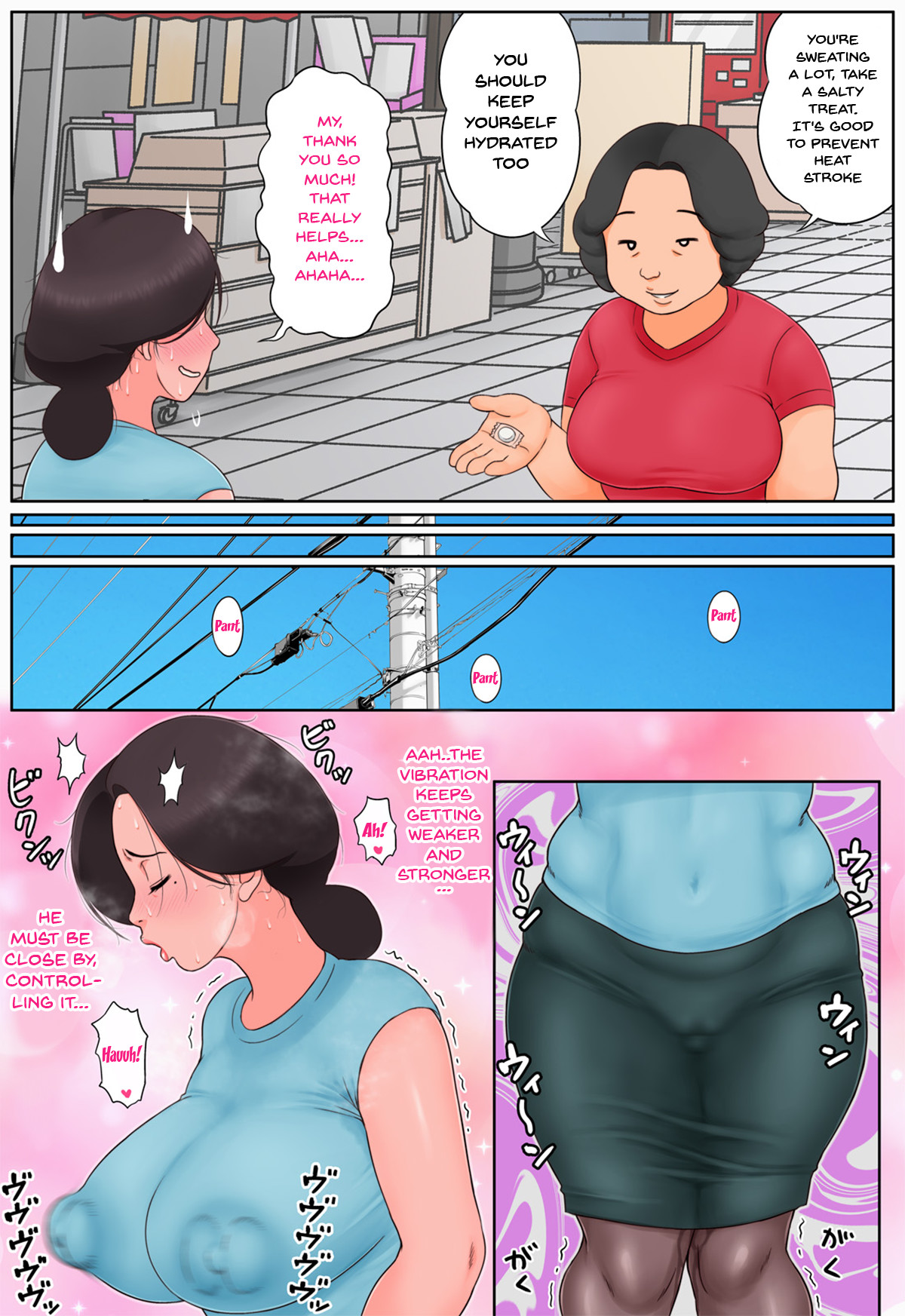 I Got the Neighbor Lady Who Has Been Nice to Me Ever Since I Was Little To Fall for Me and Let Me Fuck Her 2 page 15