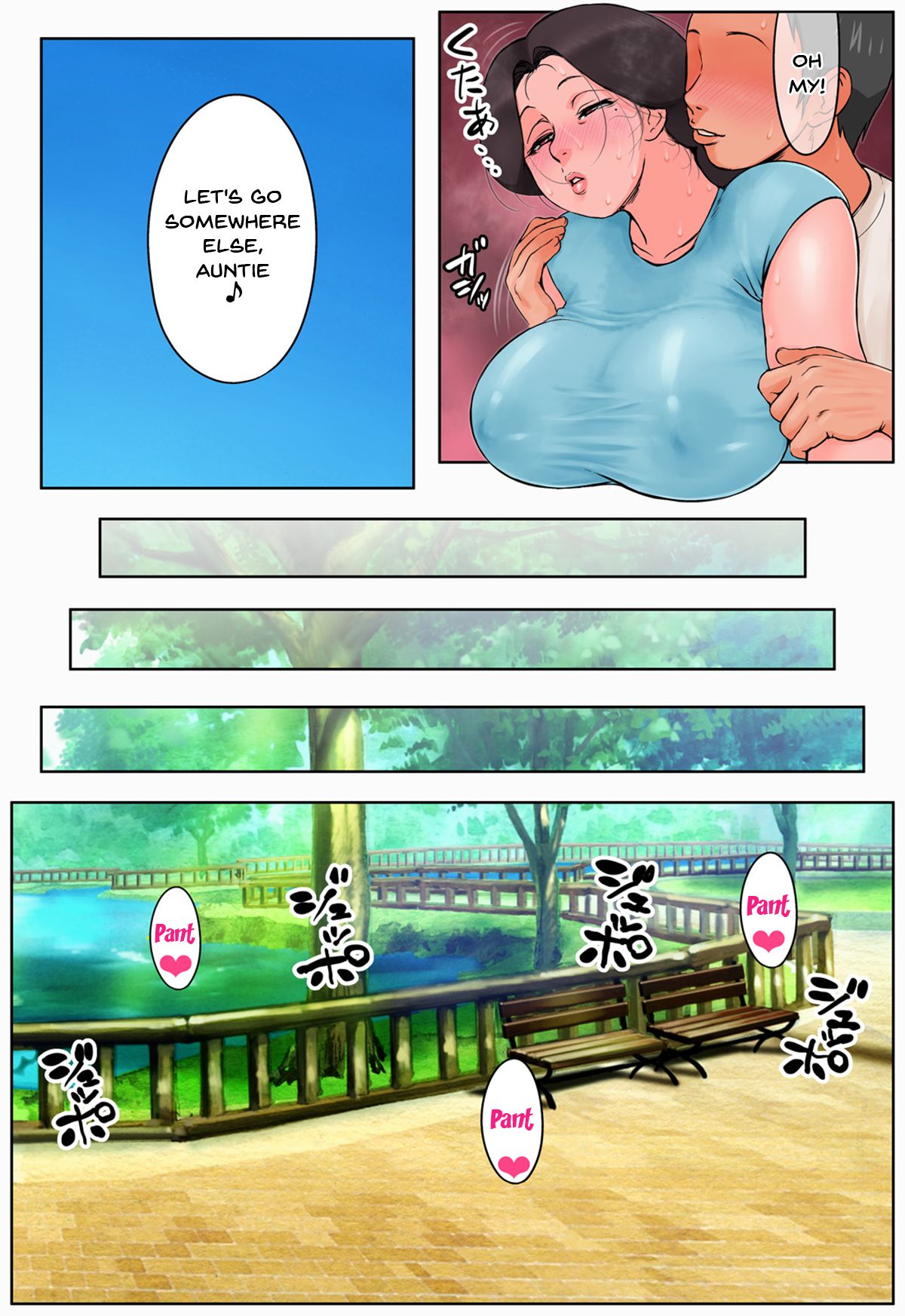 I Got the Neighbor Lady Who Has Been Nice to Me Ever Since I Was Little To Fall for Me and Let Me Fuck Her 2 page 31