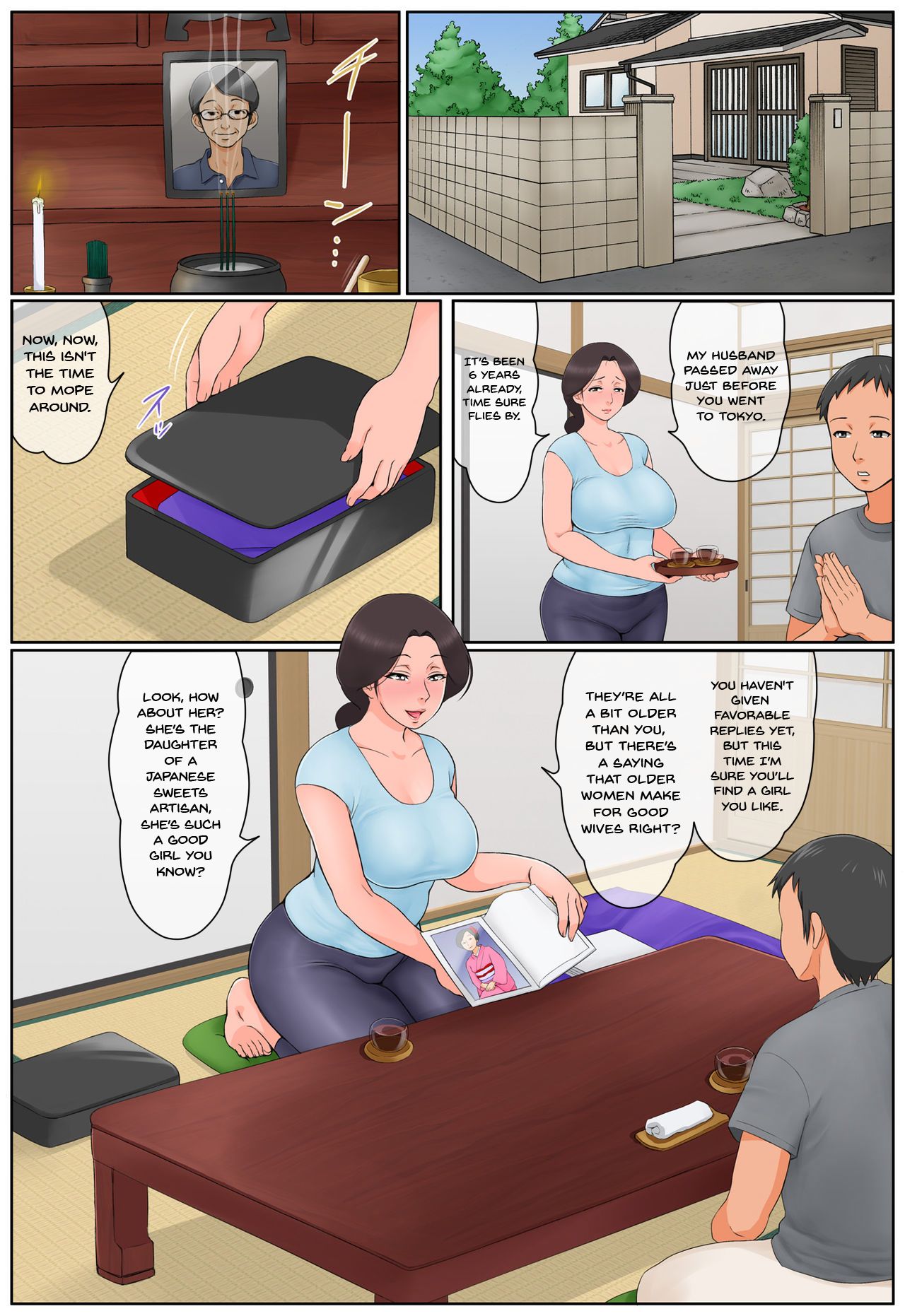 I Got The Neighbor Lady Who Has Been Nice To Me Ever Since I Was Little To Fall For Me And Let Me Fuck Her! page 5