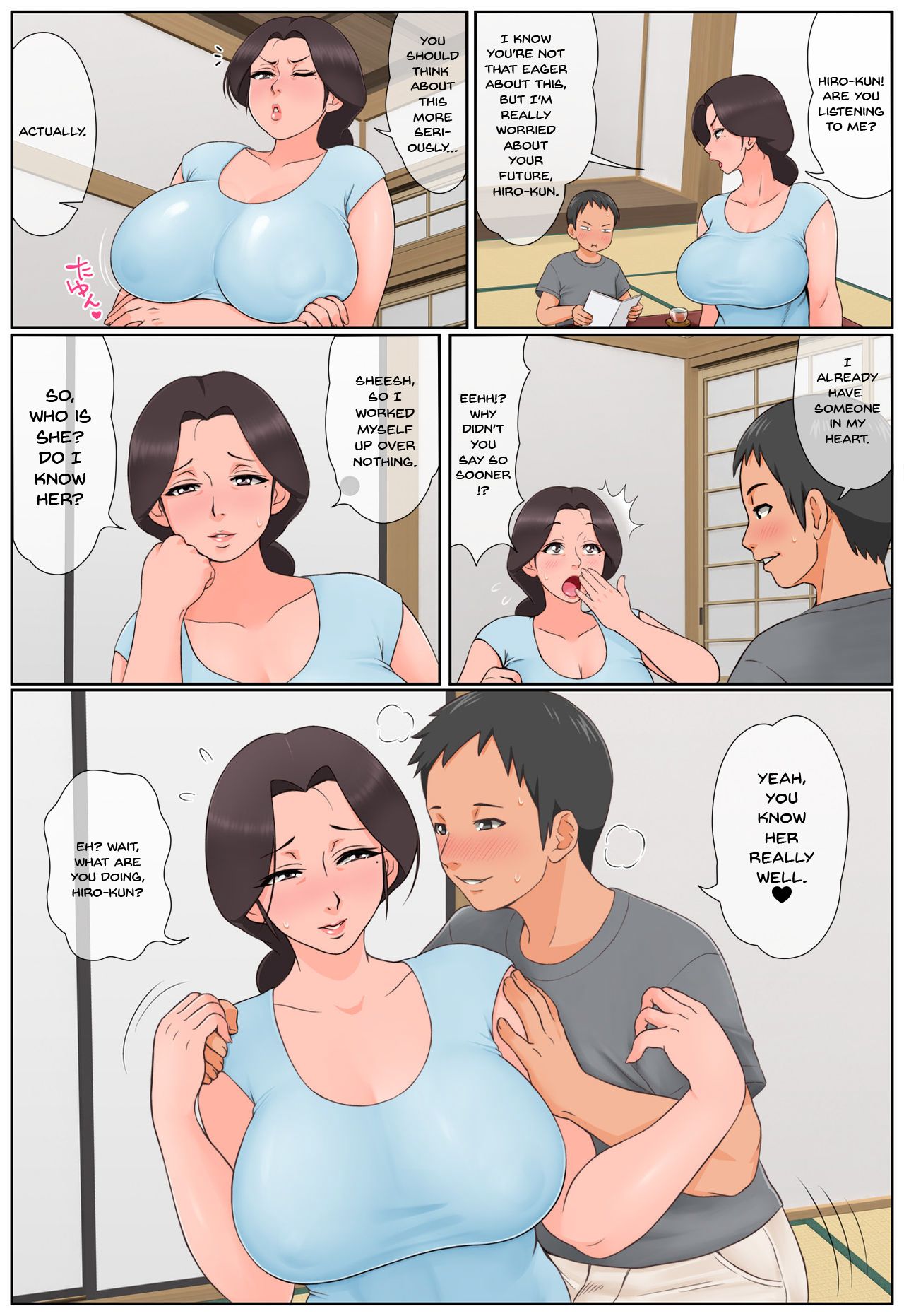 I Got The Neighbor Lady Who Has Been Nice To Me Ever Since I Was Little To Fall For Me And Let Me Fuck Her! page 7