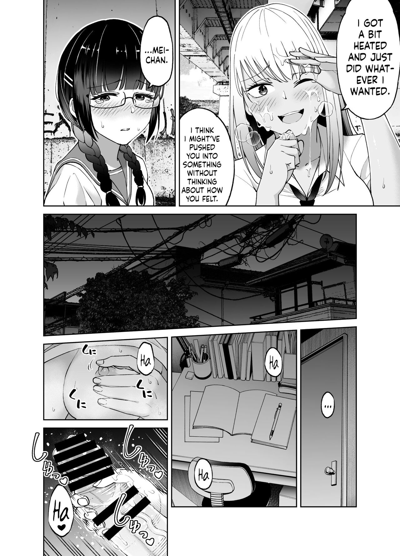 I Grew A Penis! Mao & Mei page 21