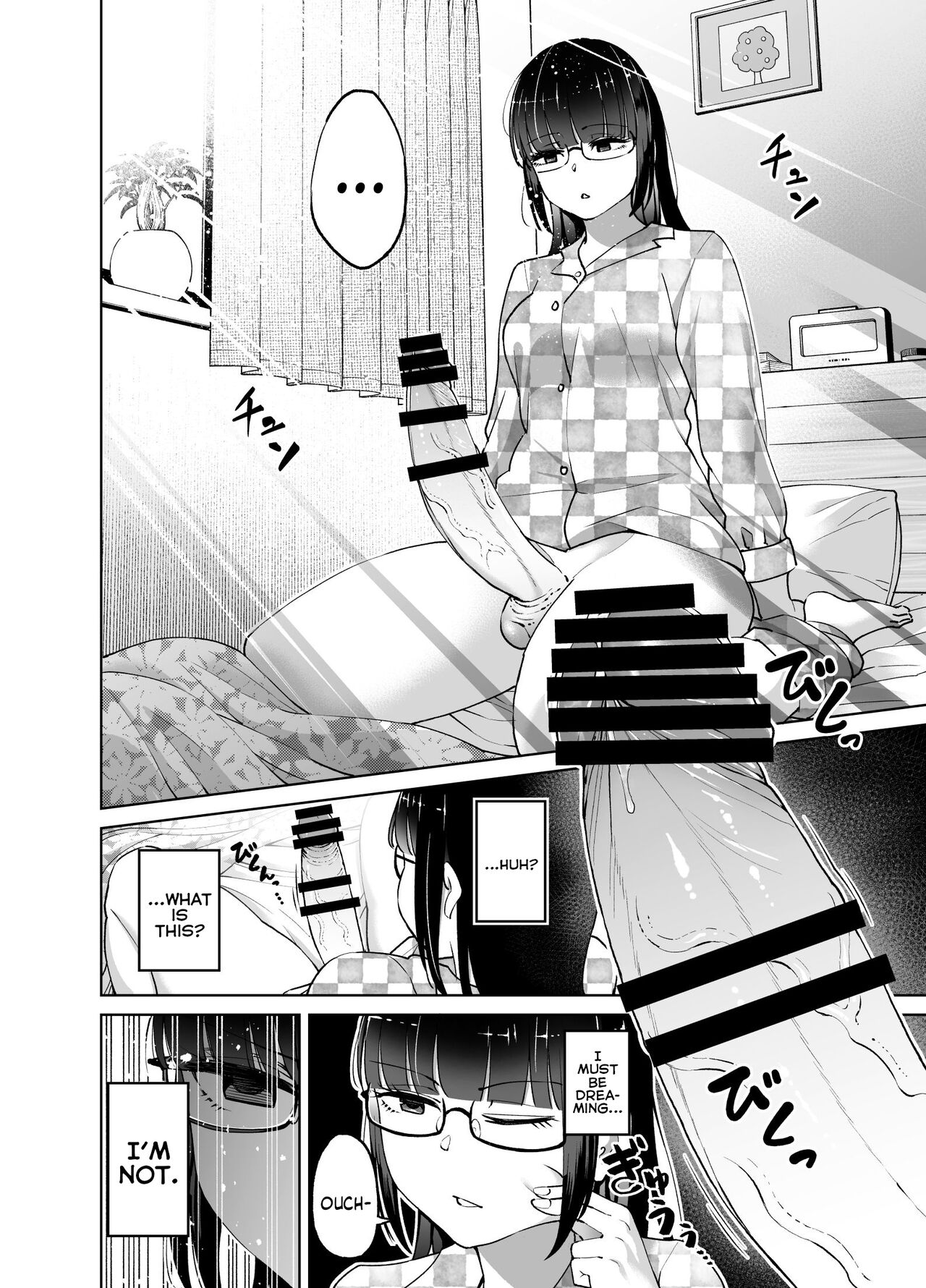 I Grew A Penis! Mao & Mei page 3