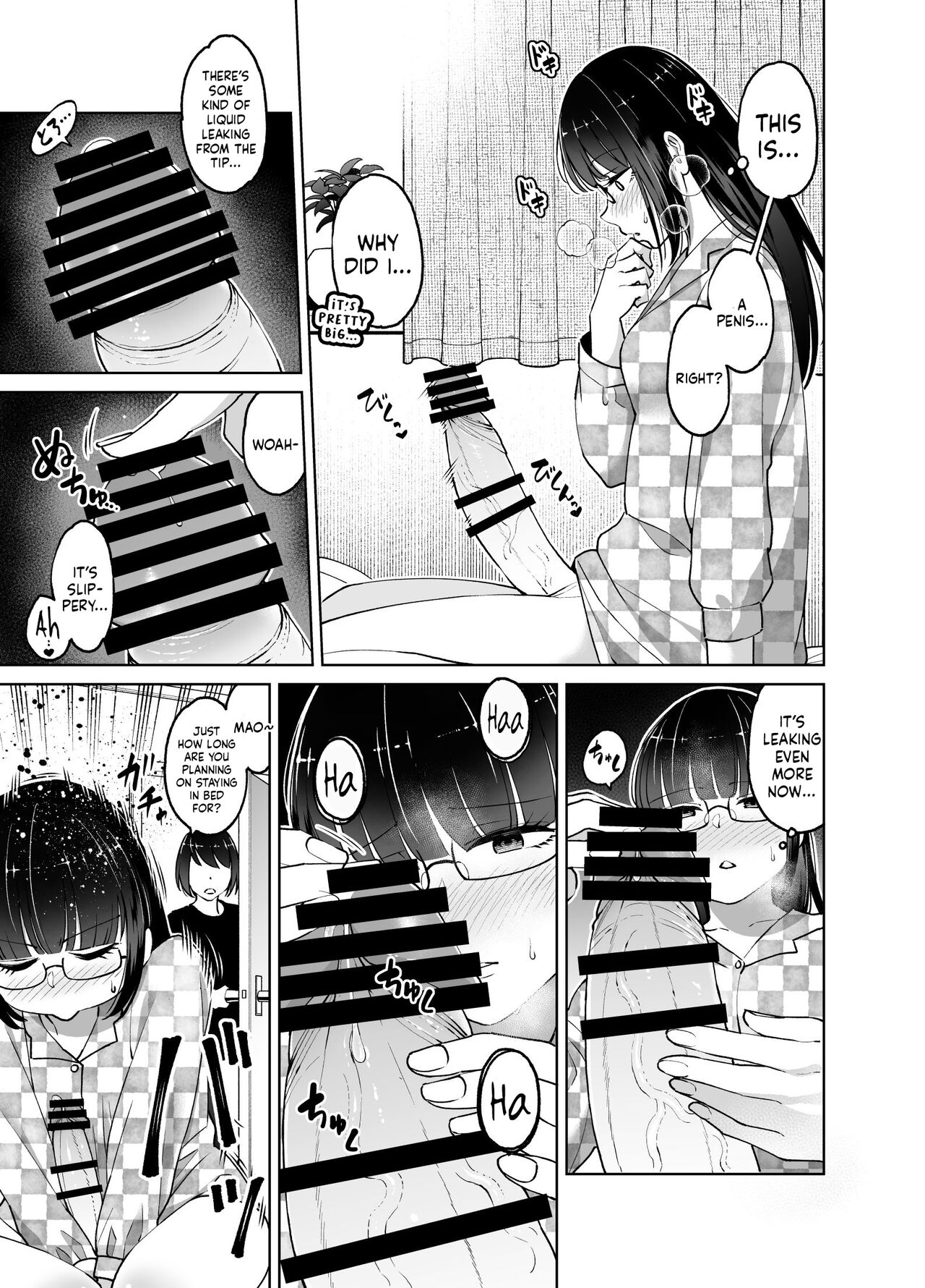 I Grew A Penis! Mao & Mei page 4