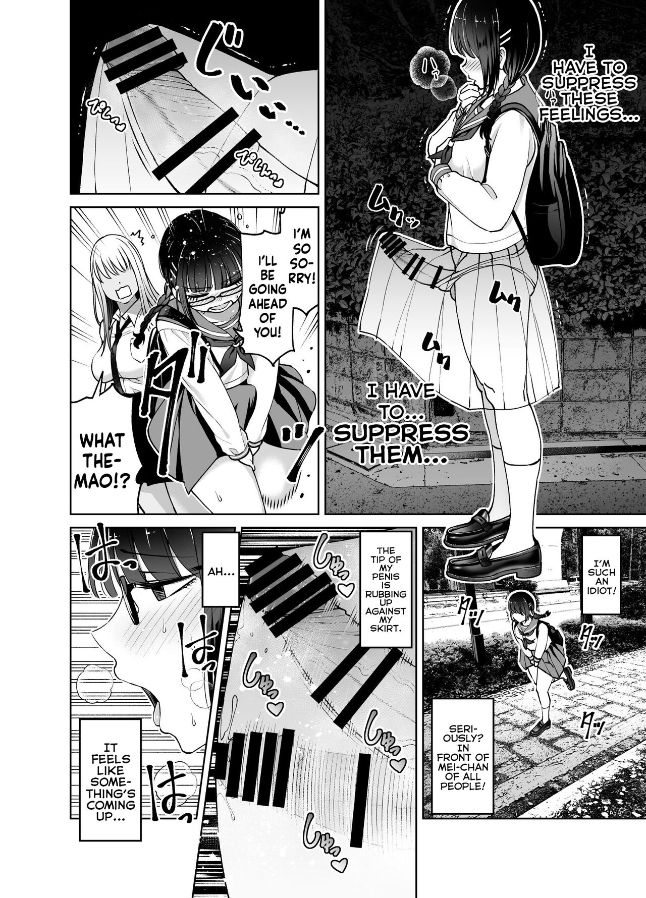 I Grew A Penis! Mao & Mei page 9