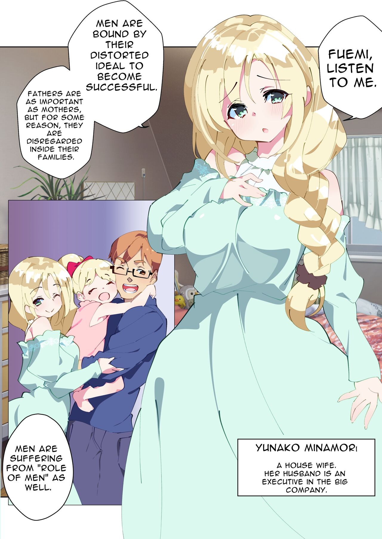 I Grew Some Dicks on those Man-hating Girls page 47