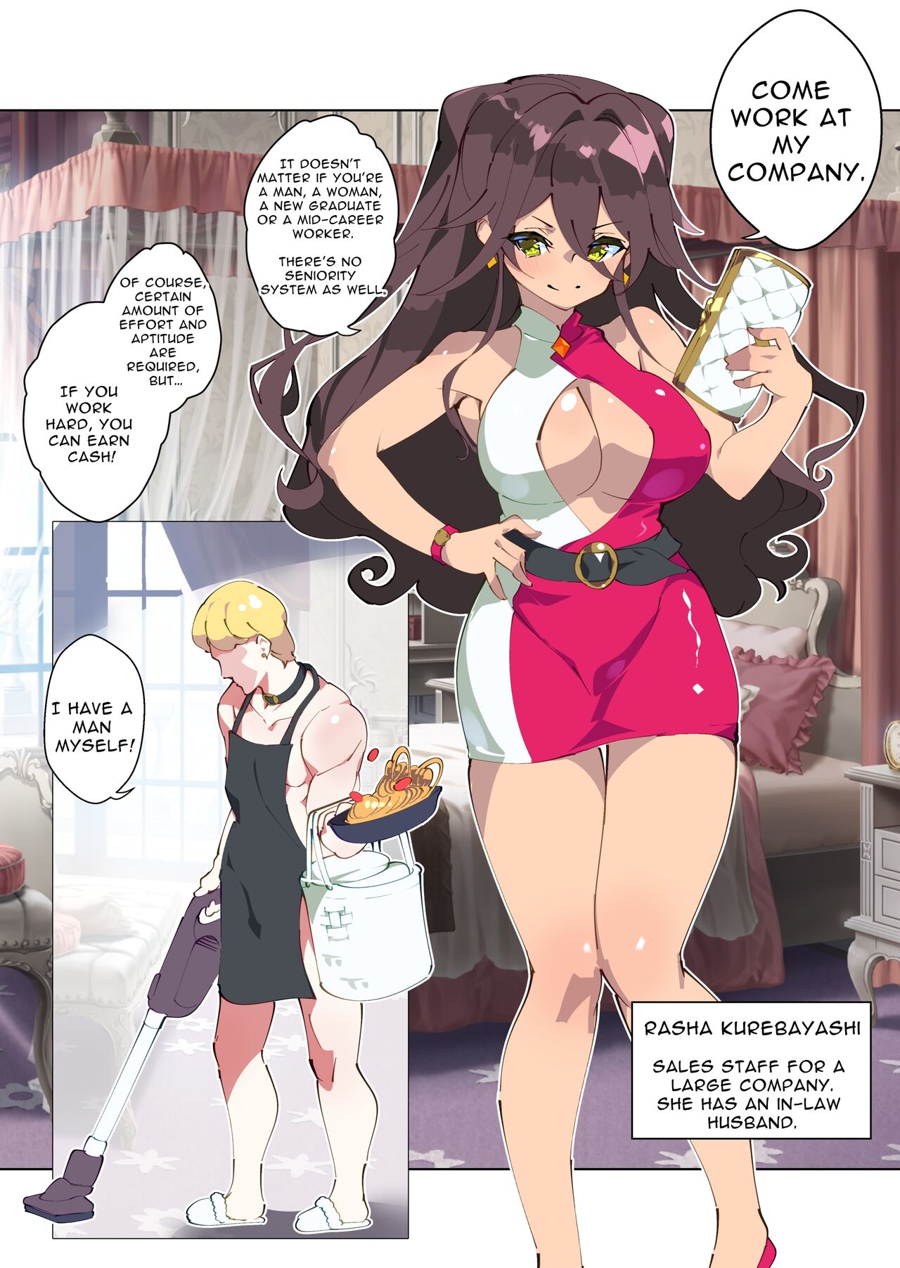 I Grew Some Dicks on those Man-hating Girls page 51
