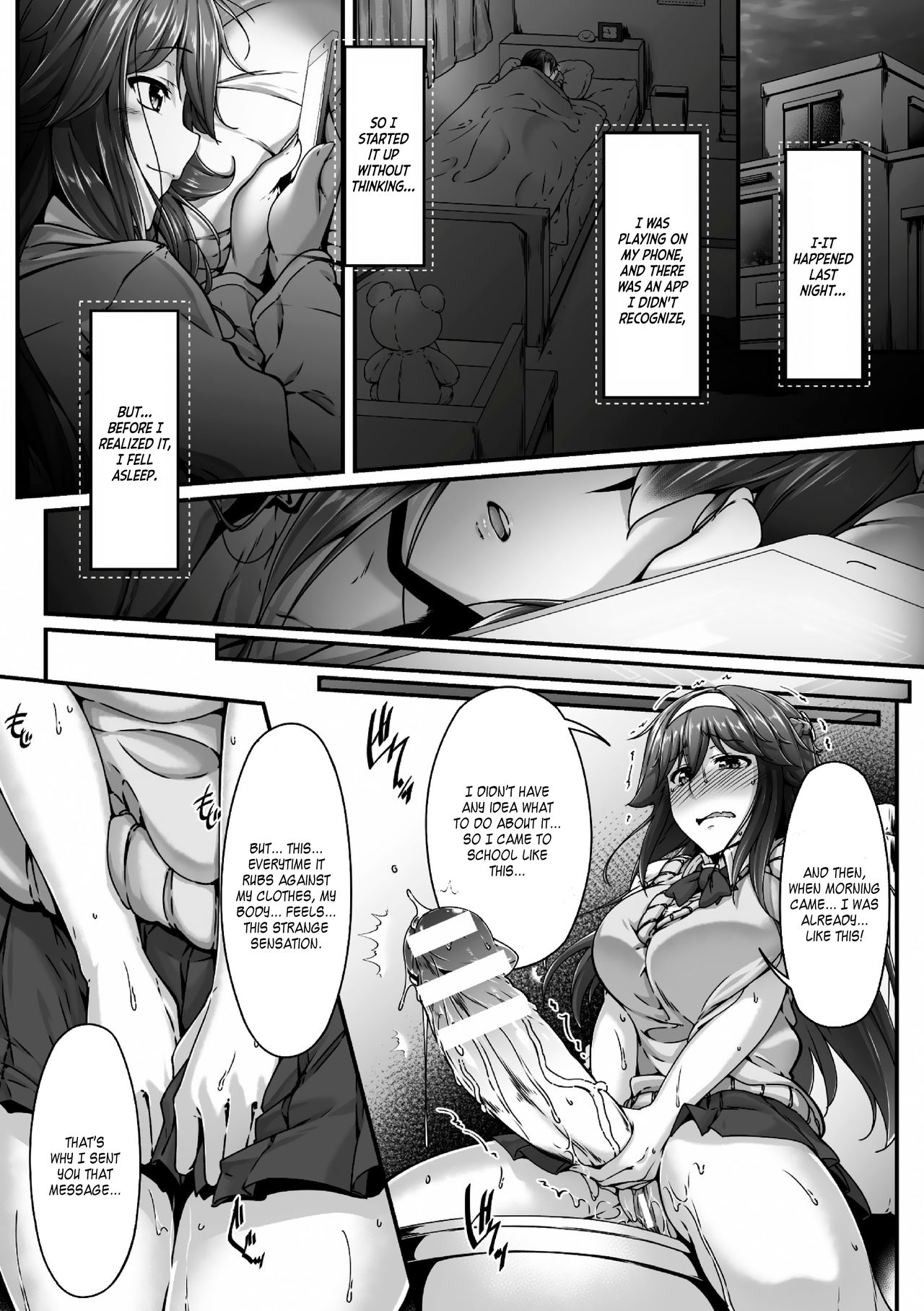 I Grew This from an App?! ~I Wanna Knock Up My Dear Friend~ (2D Comic Magazine Futanari Musume ni Nakadashi Haramase! Vol. 2) [English] =White Symphony= page 10