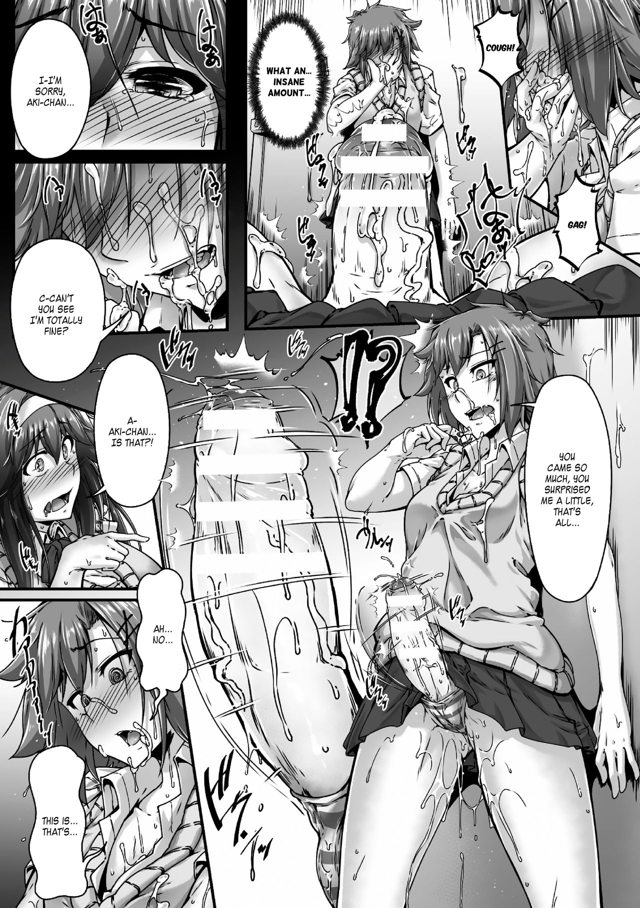 I Grew This from an App?! ~I Wanna Knock Up My Dear Friend~ (2D Comic Magazine Futanari Musume ni Nakadashi Haramase! Vol. 2) [English] =White Symphony= page 15
