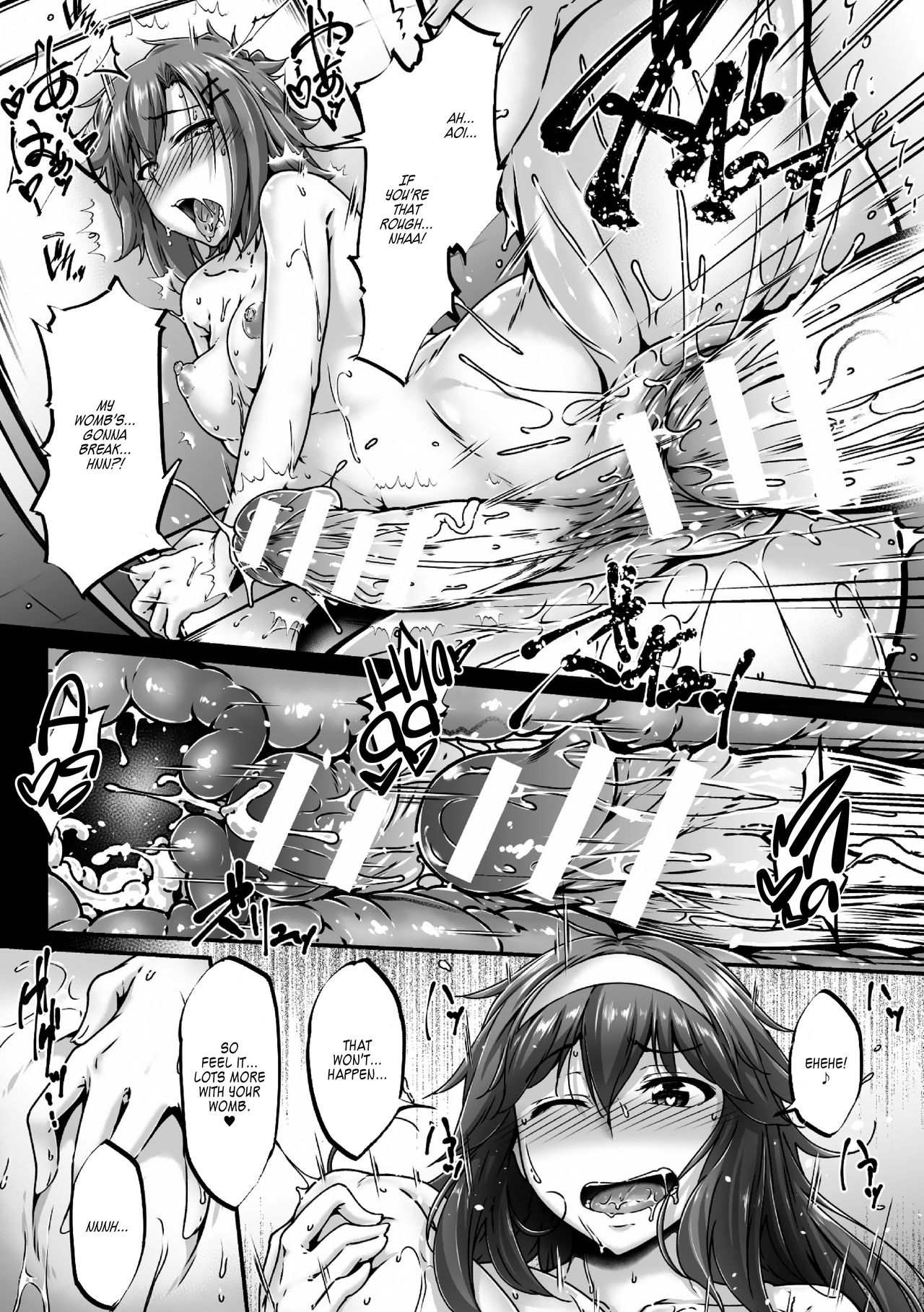 I Grew This from an App?! ~I Wanna Knock Up My Dear Friend~ (2D Comic Magazine Futanari Musume ni Nakadashi Haramase! Vol. 2) [English] =White Symphony= page 30