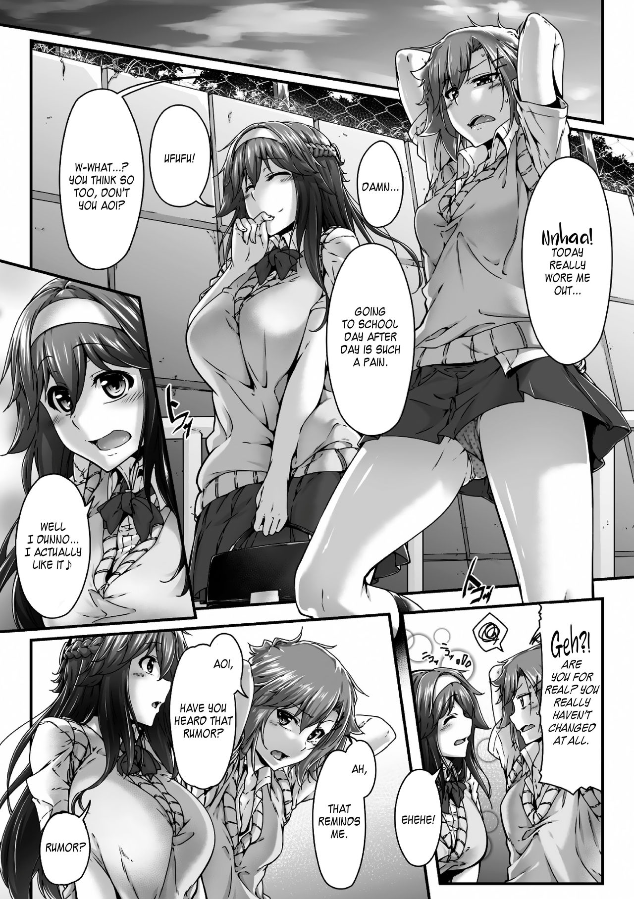 I Grew This from an App?! ~I Wanna Knock Up My Dear Friend~ (2D Comic Magazine Futanari Musume ni Nakadashi Haramase! Vol. 2) [English] =White Symphony= page 5