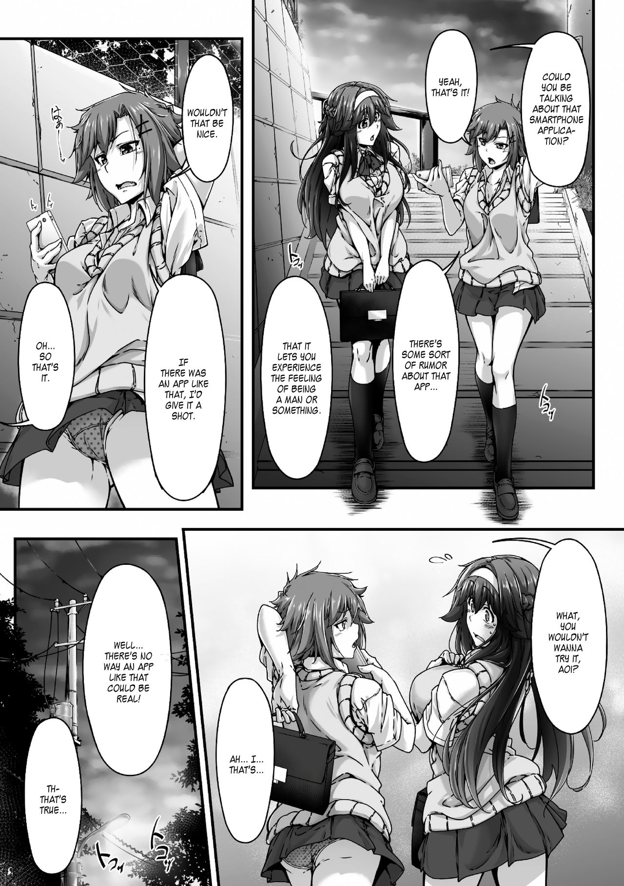 I Grew This from an App?! ~I Wanna Knock Up My Dear Friend~ (2D Comic Magazine Futanari Musume ni Nakadashi Haramase! Vol. 2) [English] =White Symphony= page 7