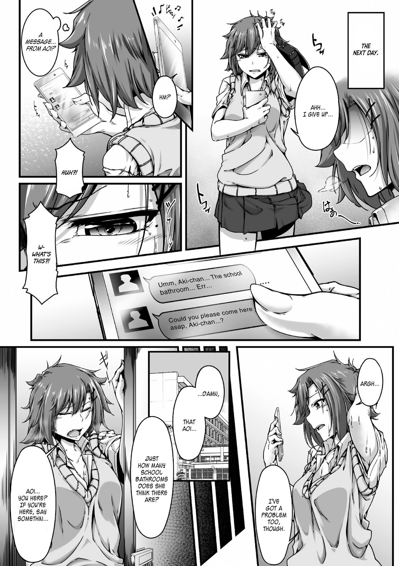 I Grew This from an App?! ~I Wanna Knock Up My Dear Friend~ (2D Comic Magazine Futanari Musume ni Nakadashi Haramase! Vol. 2) [English] =White Symphony= page 8