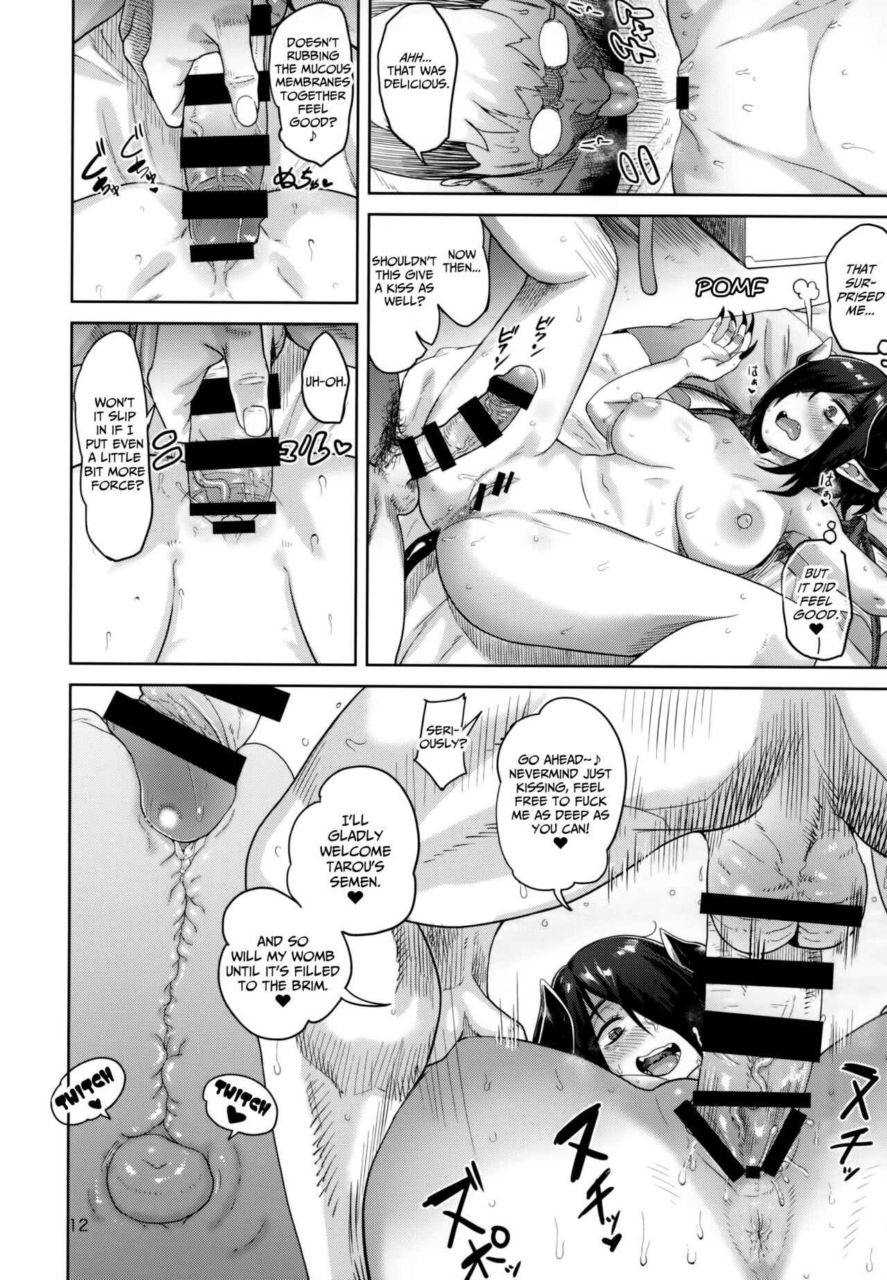 I Had a Meet-and-Fuck with a Fan page 11