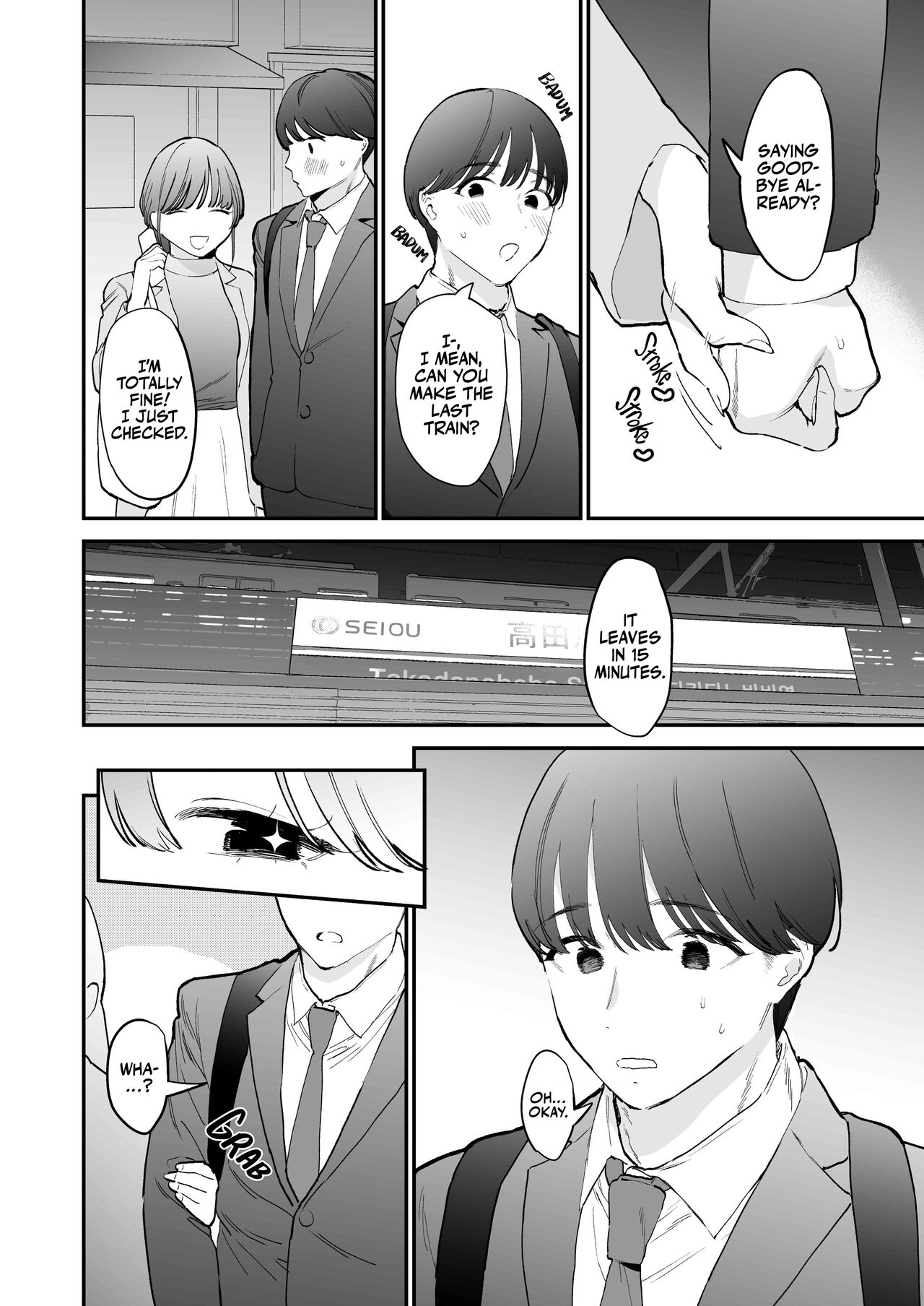 I Had No Idea This Cute Virgin Was Packing page 6