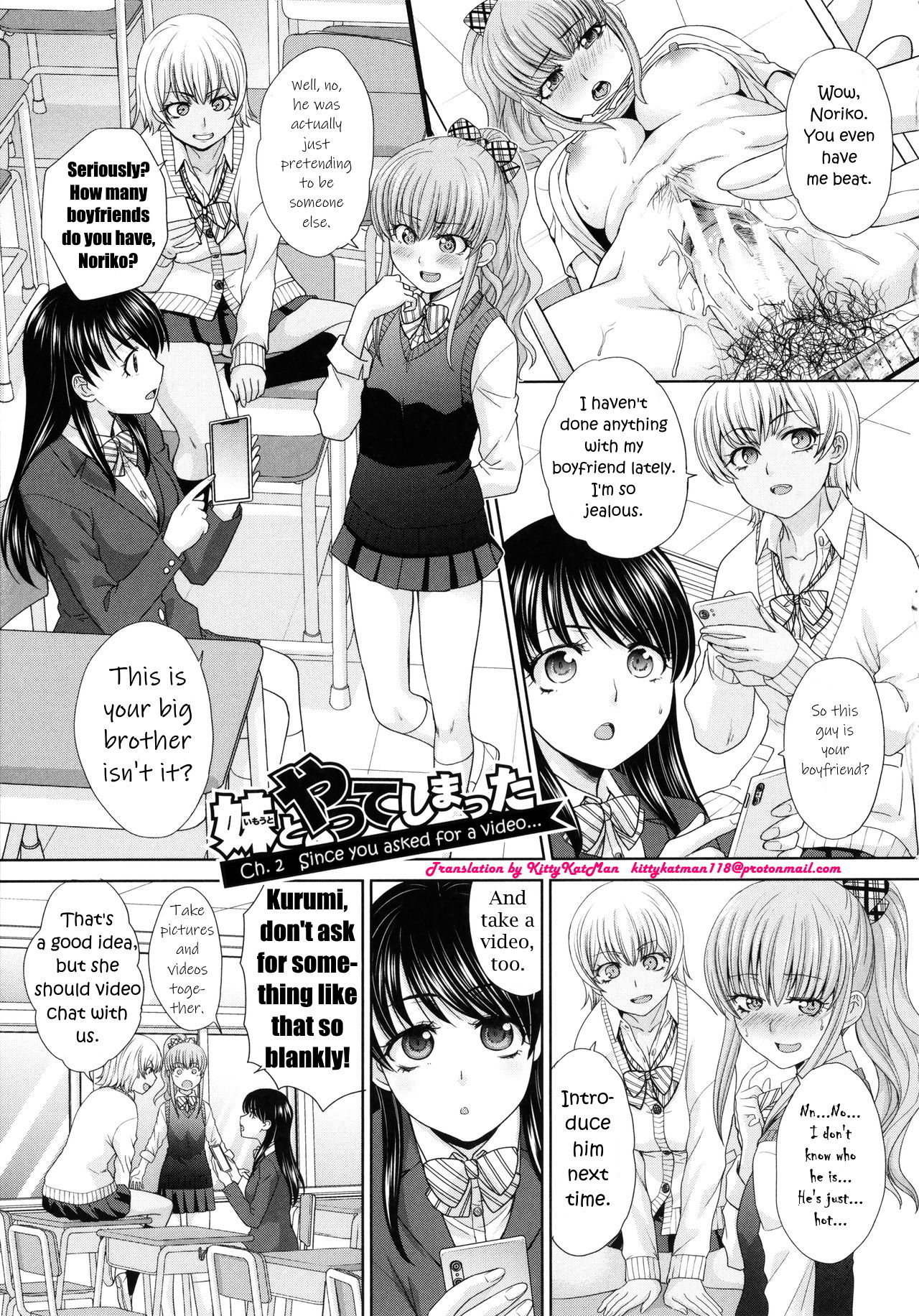 I had sex with my sister and then I had sex with her friends Ch.1-3 page 19