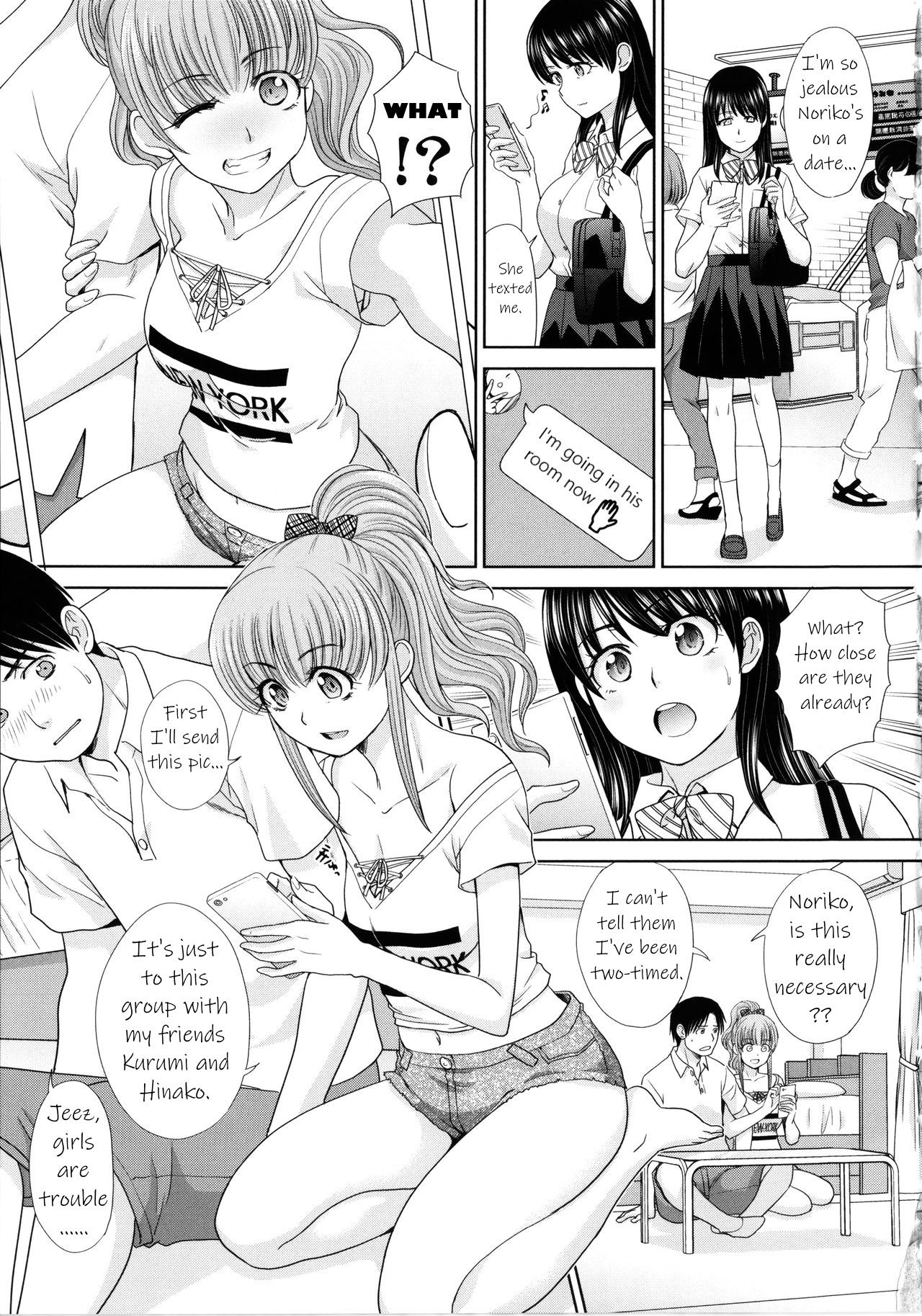 I had sex with my sister and then I had sex with her friends Ch.1-3 page 5