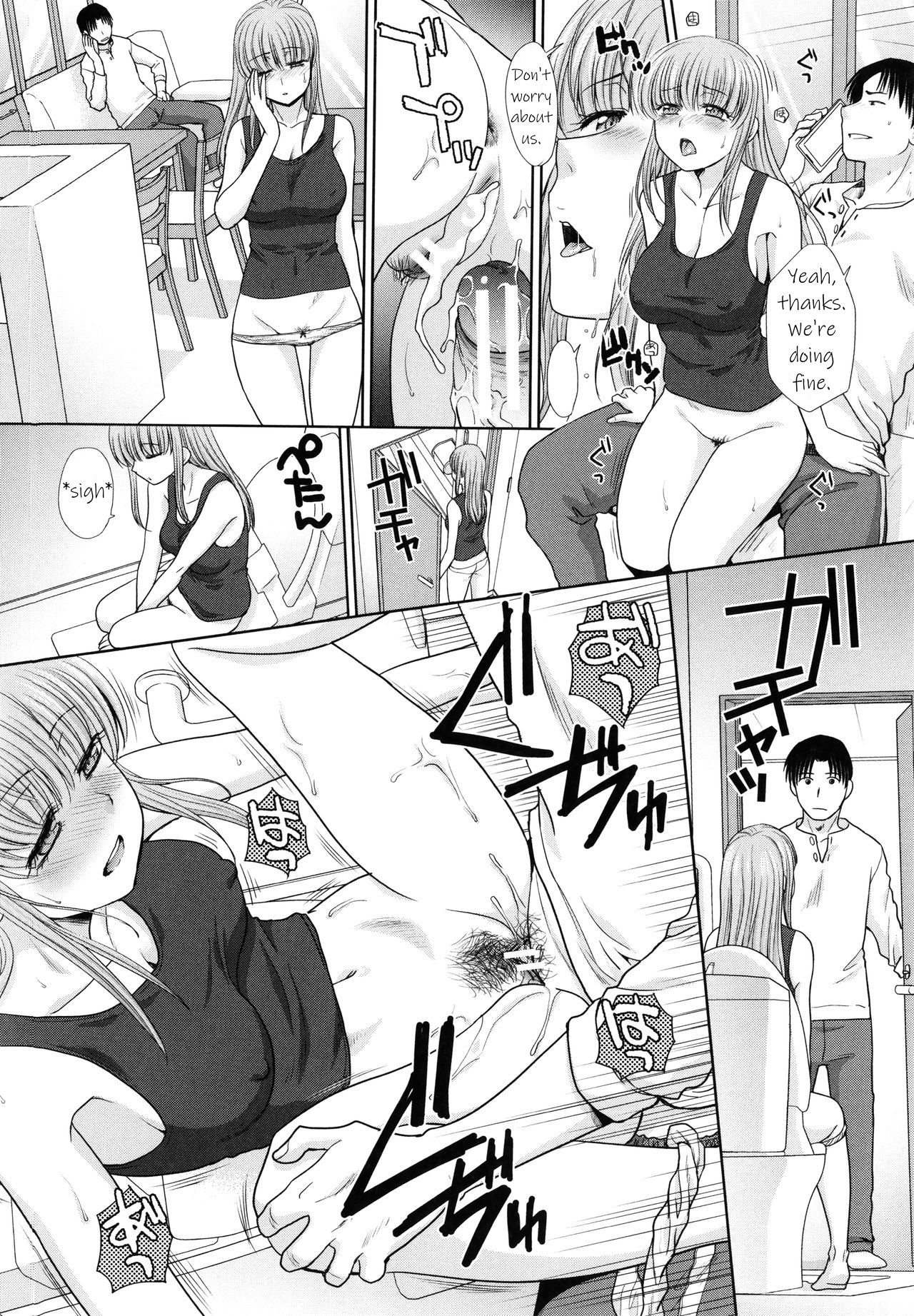 I had sex with my sister and then I had sex with her friends page 142
