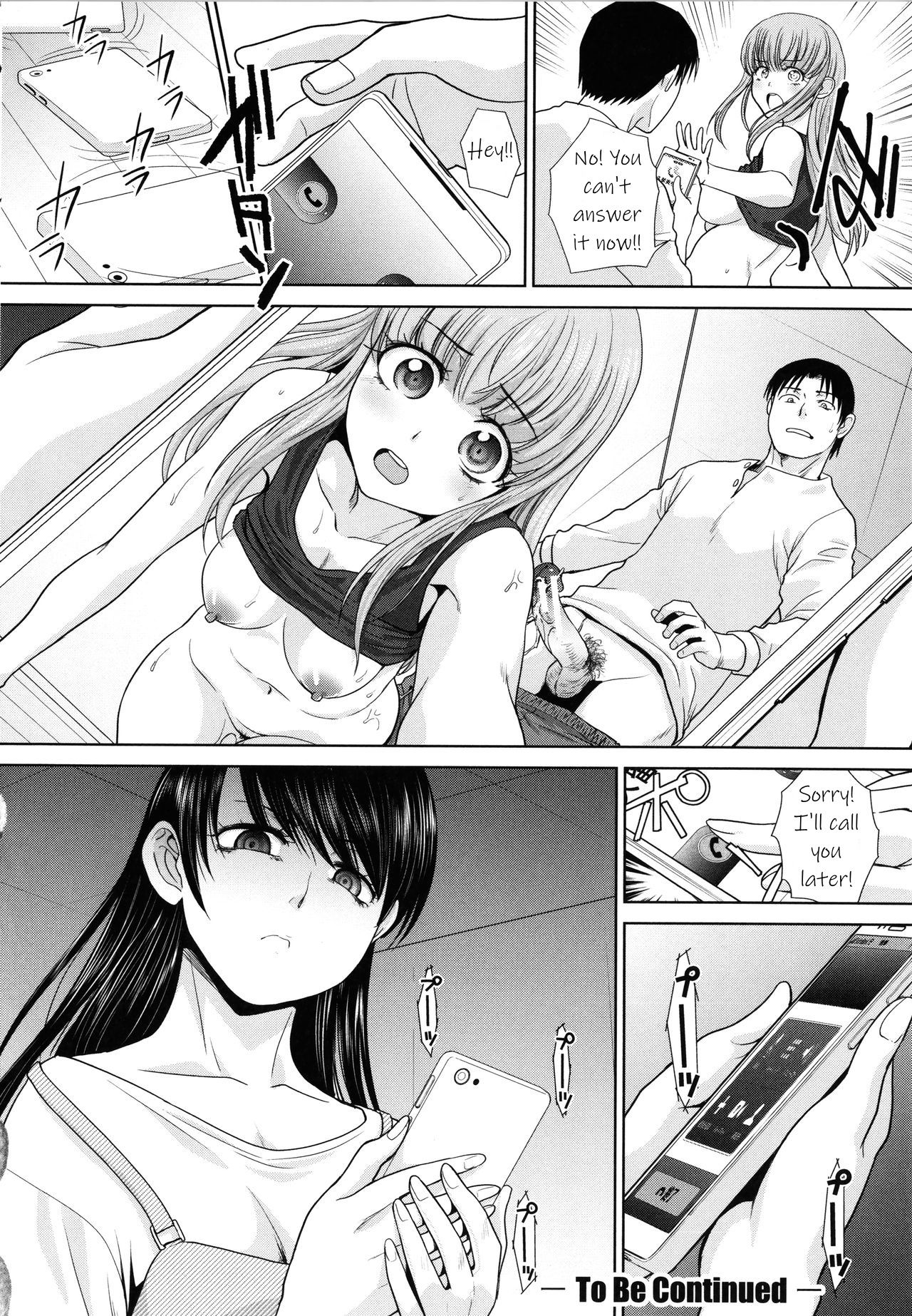 I had sex with my sister and then I had sex with her friends page 146