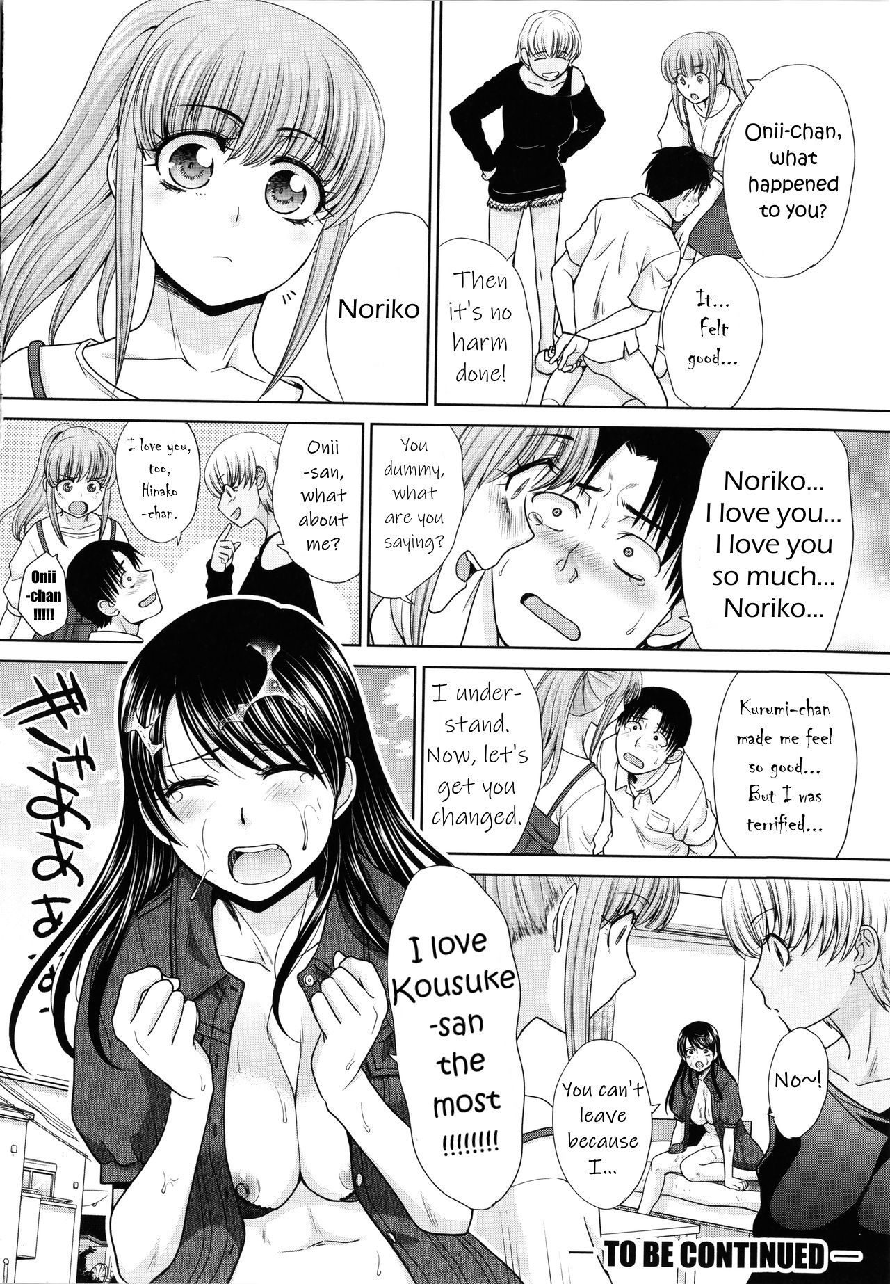 I had sex with my sister and then I had sex with her friends page 170
