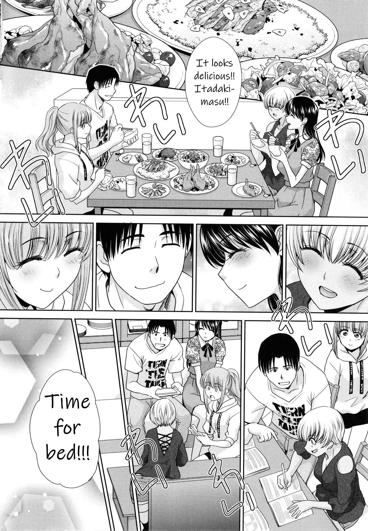 I had sex with my sister and then I had sex with her friends page 174