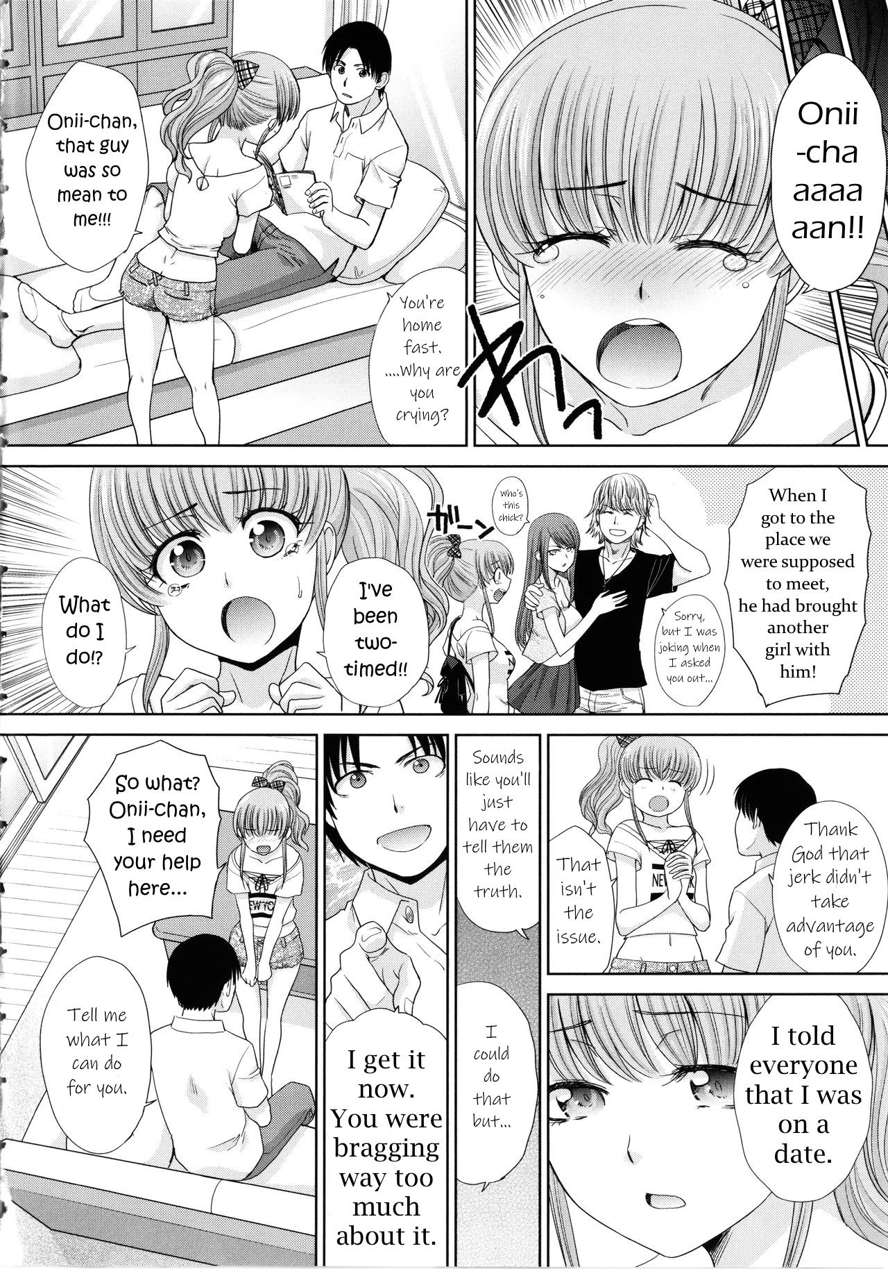 I had sex with my sister and then I had sex with her friends page 4