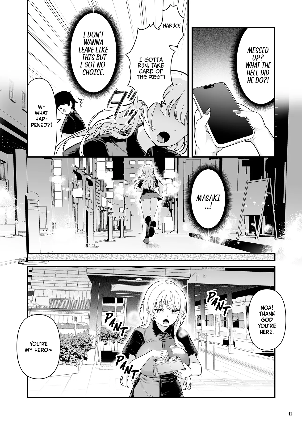 I Had Wild Sex with a Taken Busty Gyaru Part-Timer! 2 page 14