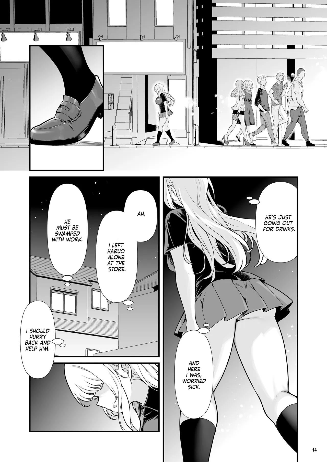 I Had Wild Sex with a Taken Busty Gyaru Part-Timer! 2 page 16