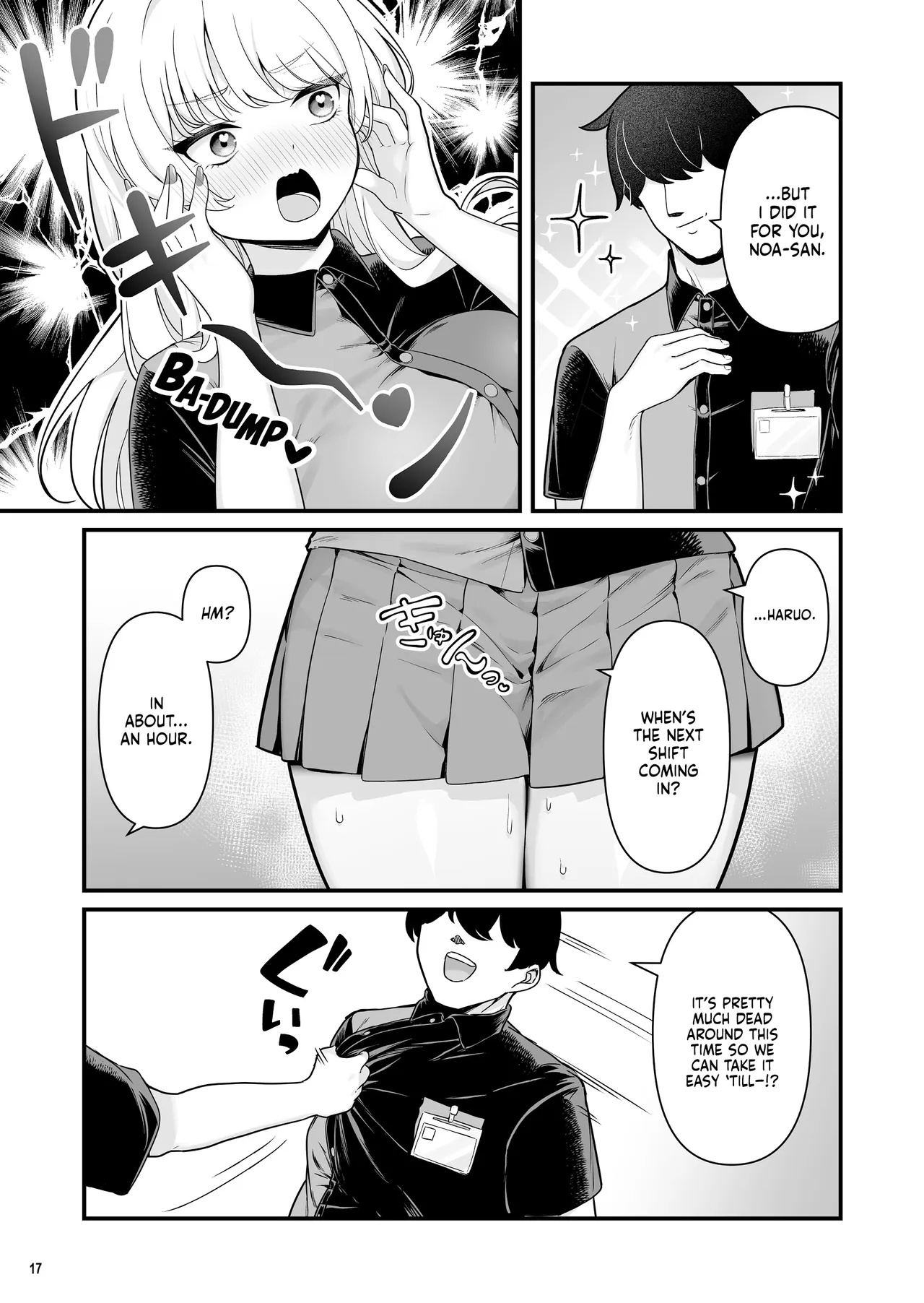 I Had Wild Sex with a Taken Busty Gyaru Part-Timer! 2 page 19