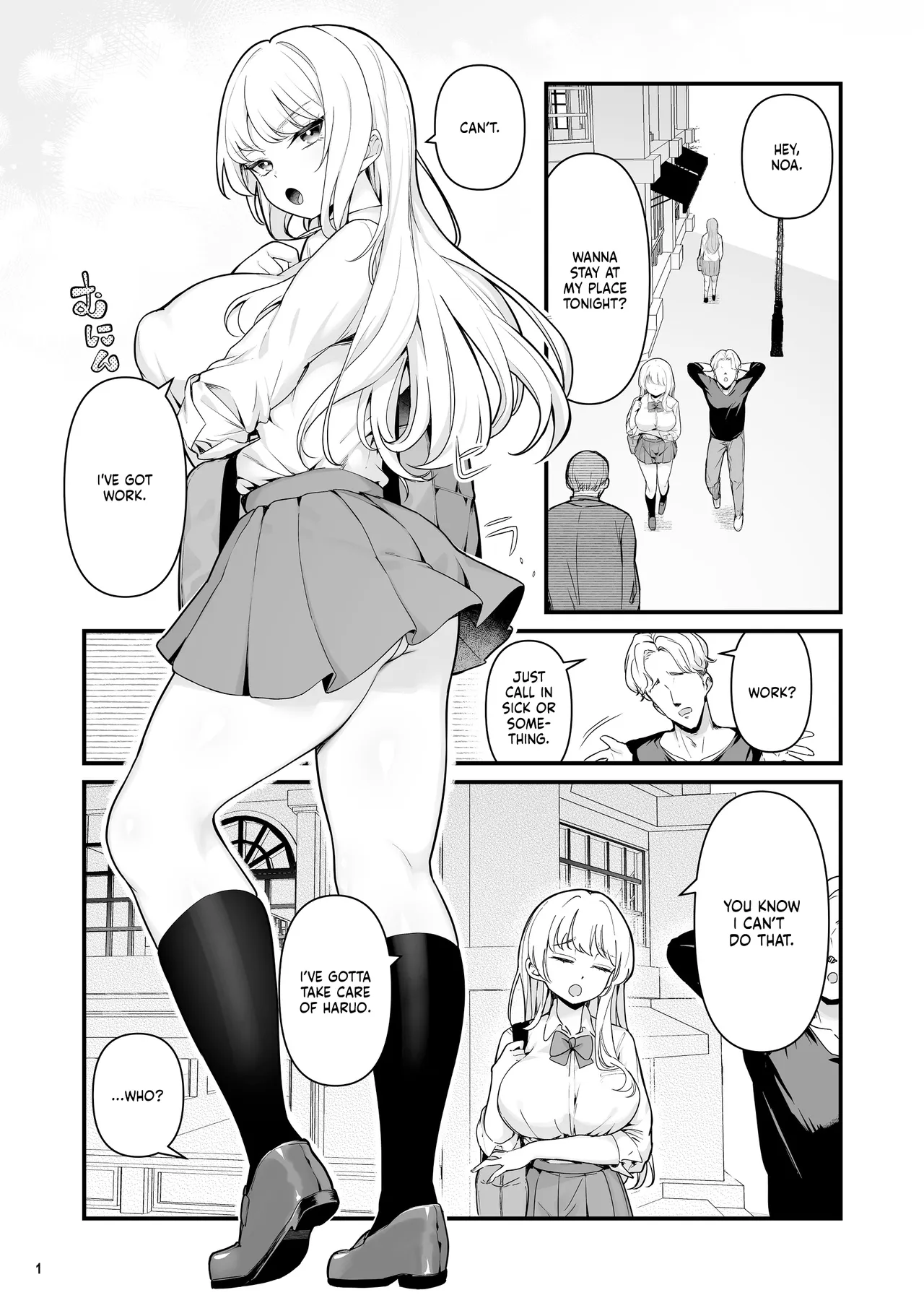 I Had Wild Sex with a Taken Busty Gyaru Part-Timer! 2 page 3