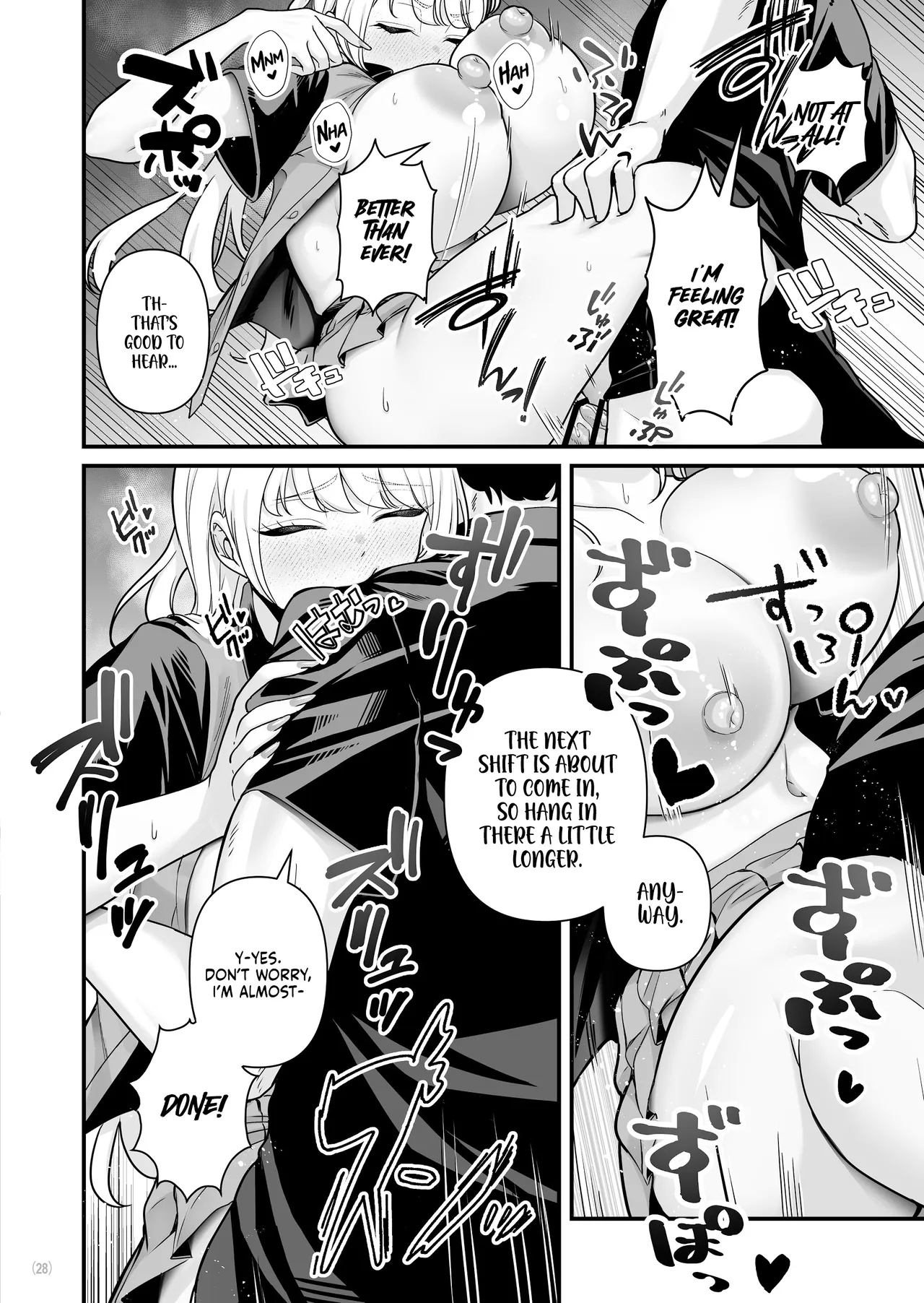 I Had Wild Sex with a Taken Busty Gyaru Part-Timer! 2 page 30