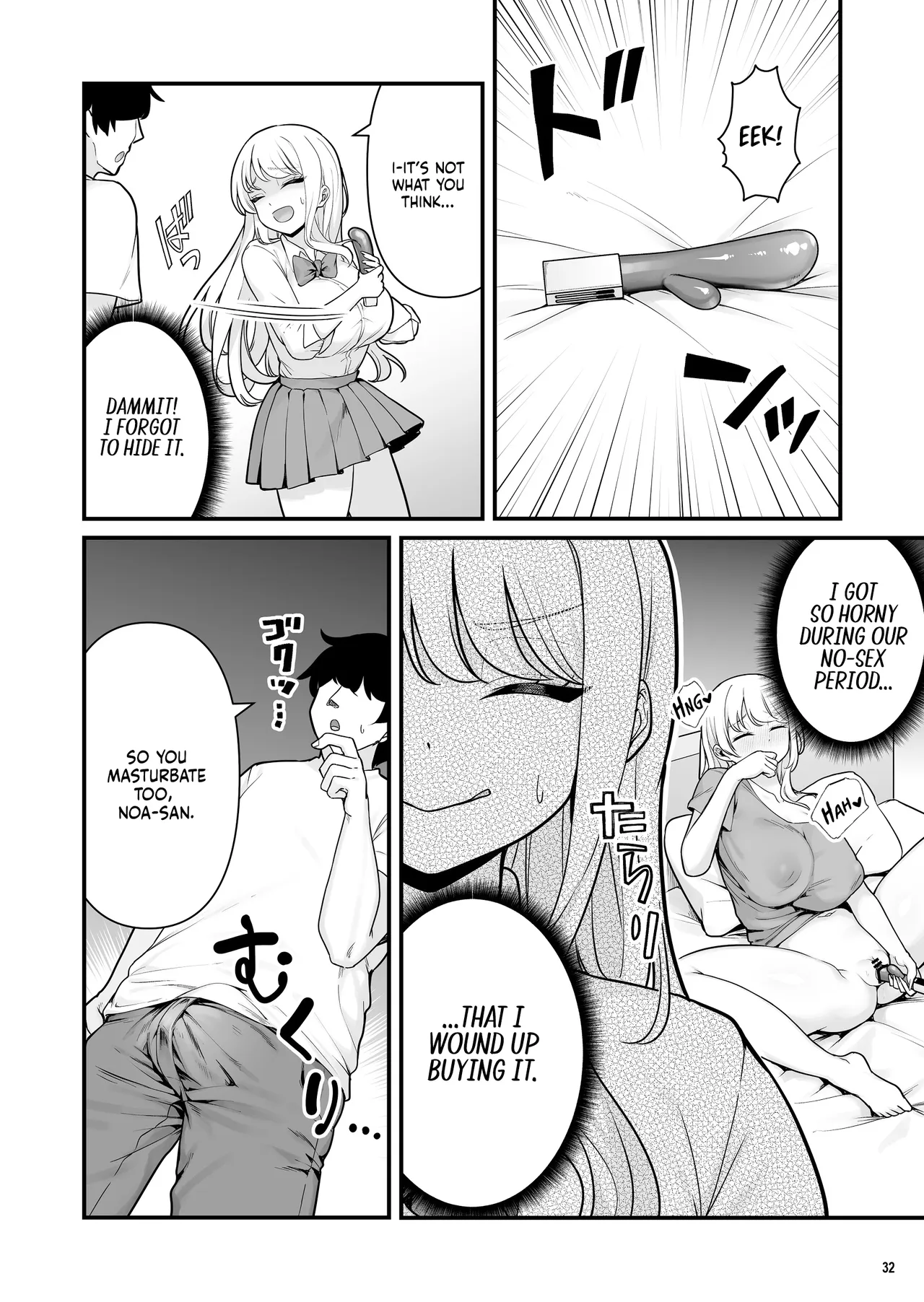 I Had Wild Sex with a Taken Busty Gyaru Part-Timer! 2 page 34