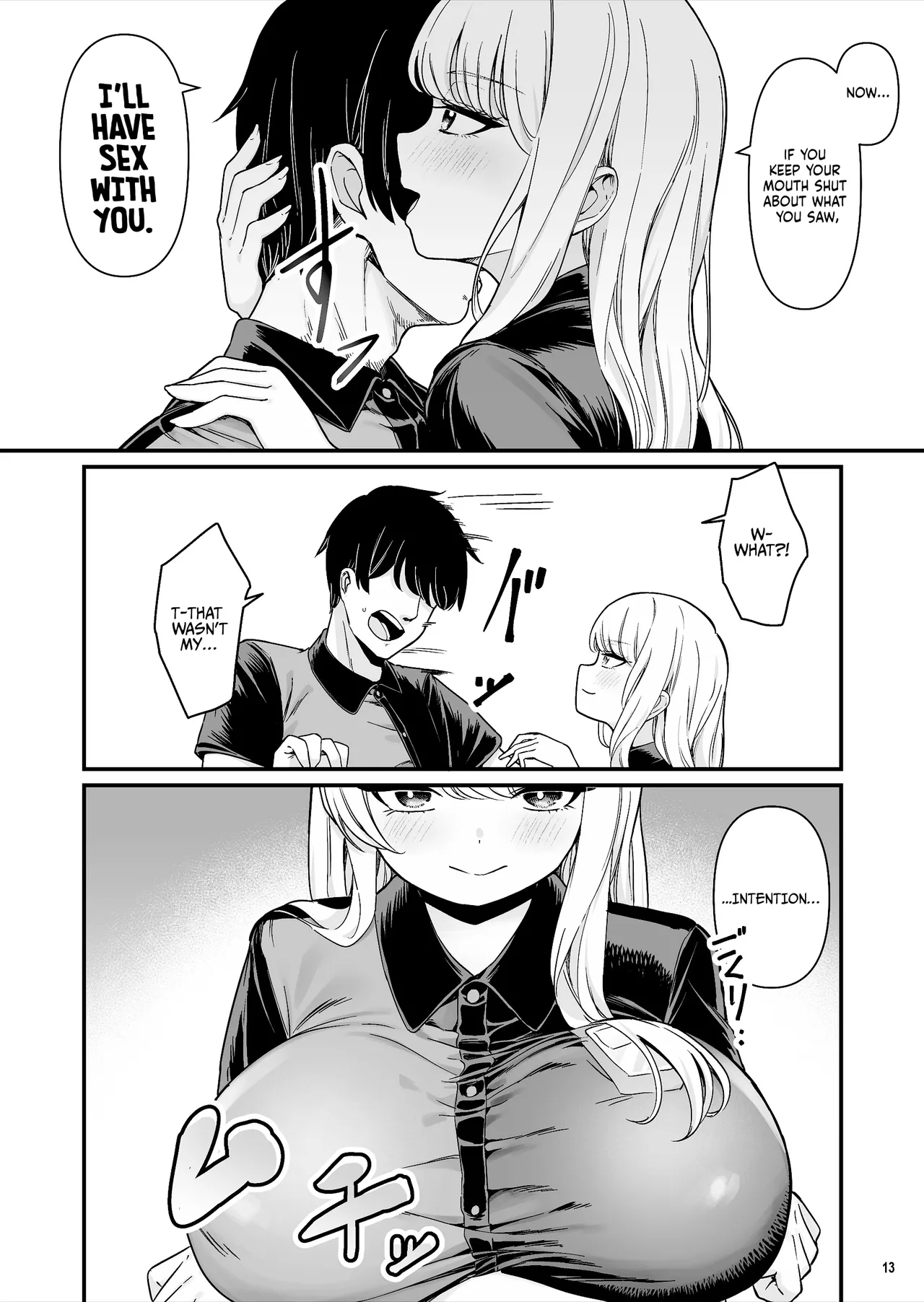 I Had Wild Sex with a Taken Busty Gyaru Part-Timer! page 13