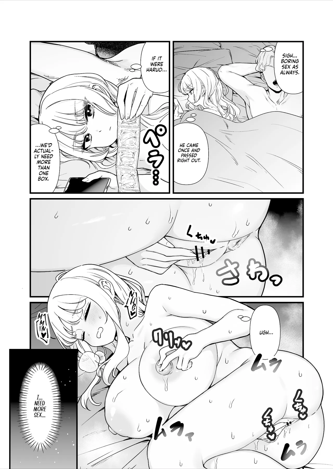 I Had Wild Sex with a Taken Busty Gyaru Part-Timer! page 35