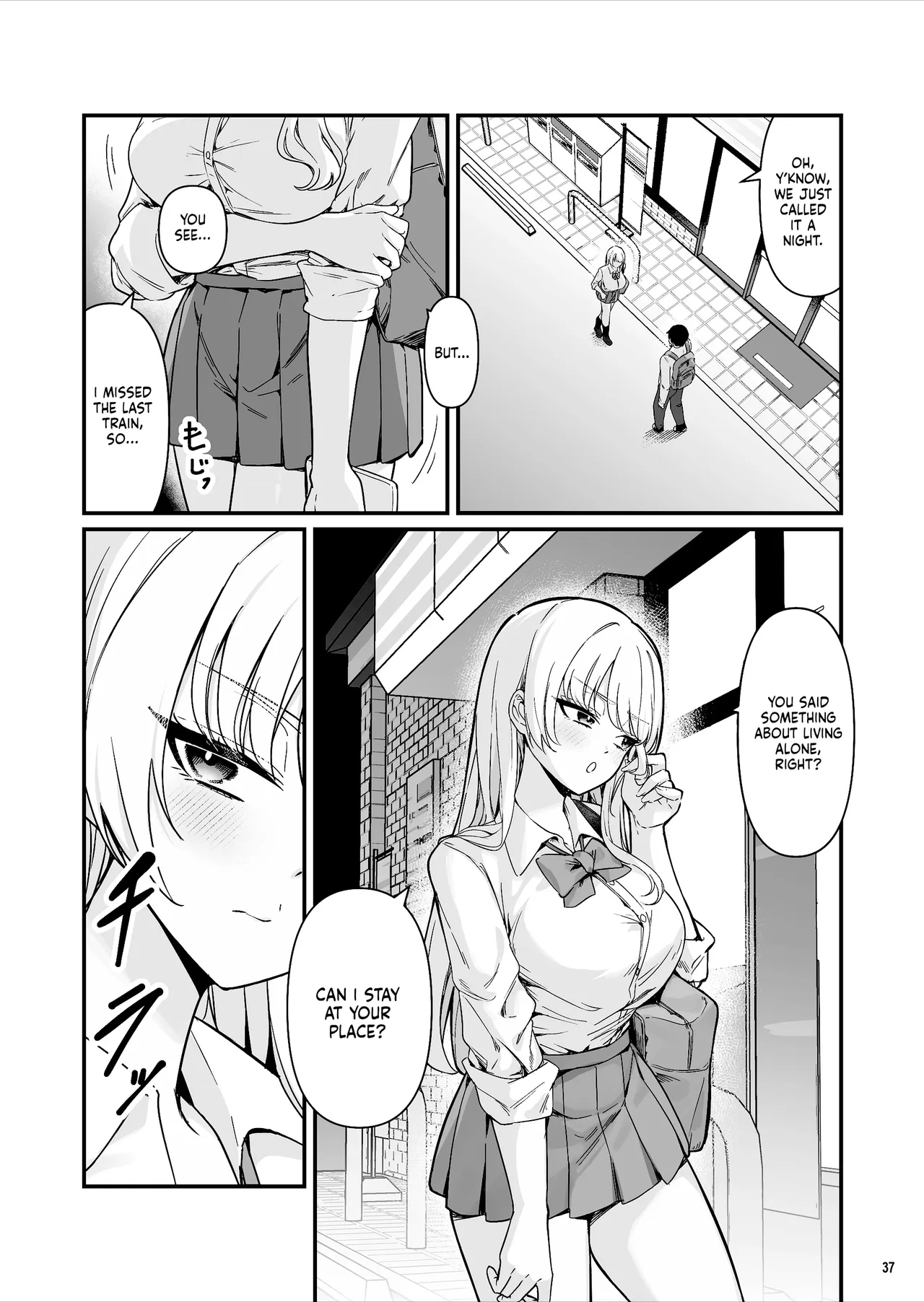 I Had Wild Sex with a Taken Busty Gyaru Part-Timer! page 37