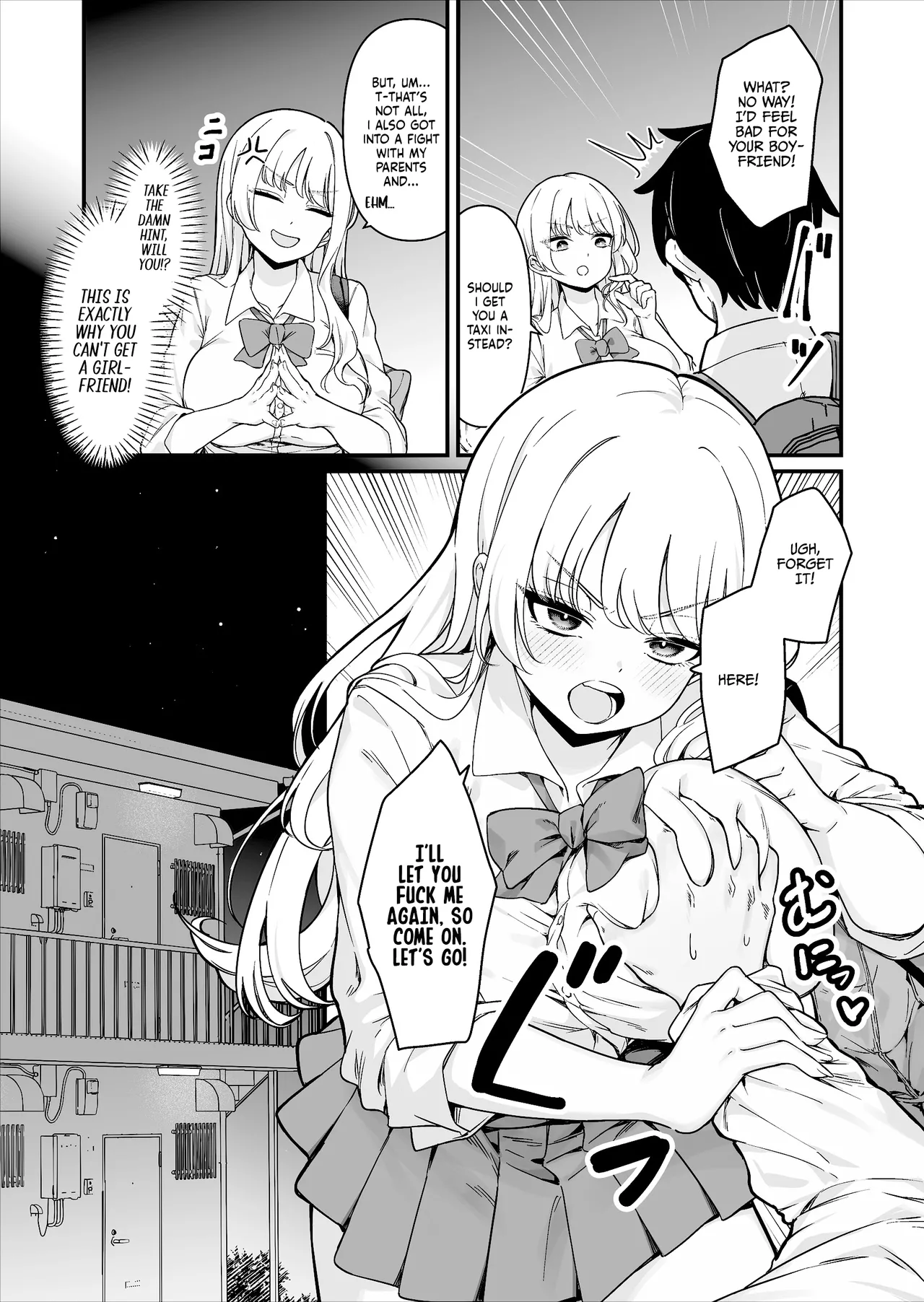 I Had Wild Sex with a Taken Busty Gyaru Part-Timer! page 38