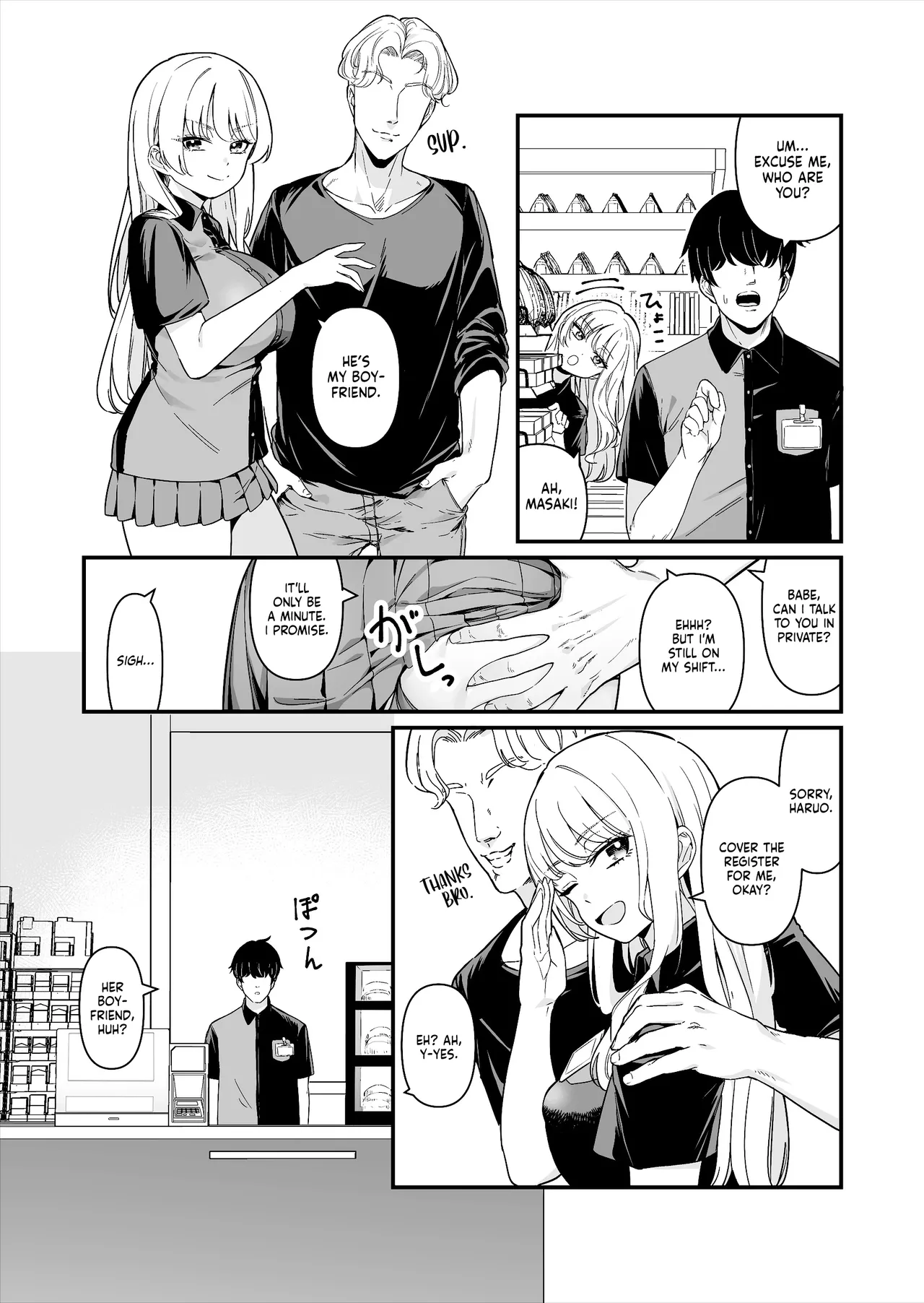 I Had Wild Sex with a Taken Busty Gyaru Part-Timer! page 4
