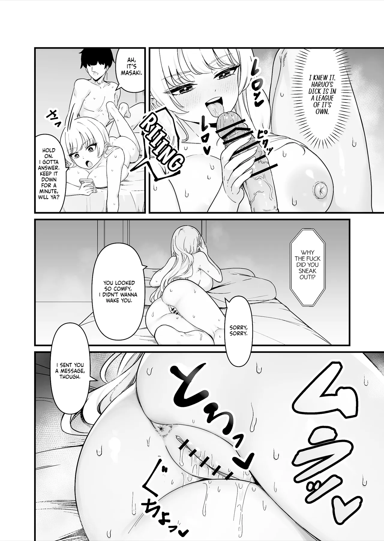 I Had Wild Sex with a Taken Busty Gyaru Part-Timer! page 43