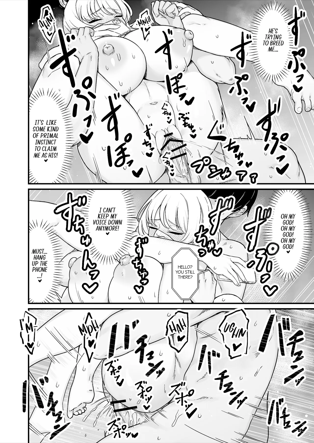 I Had Wild Sex with a Taken Busty Gyaru Part-Timer! page 47
