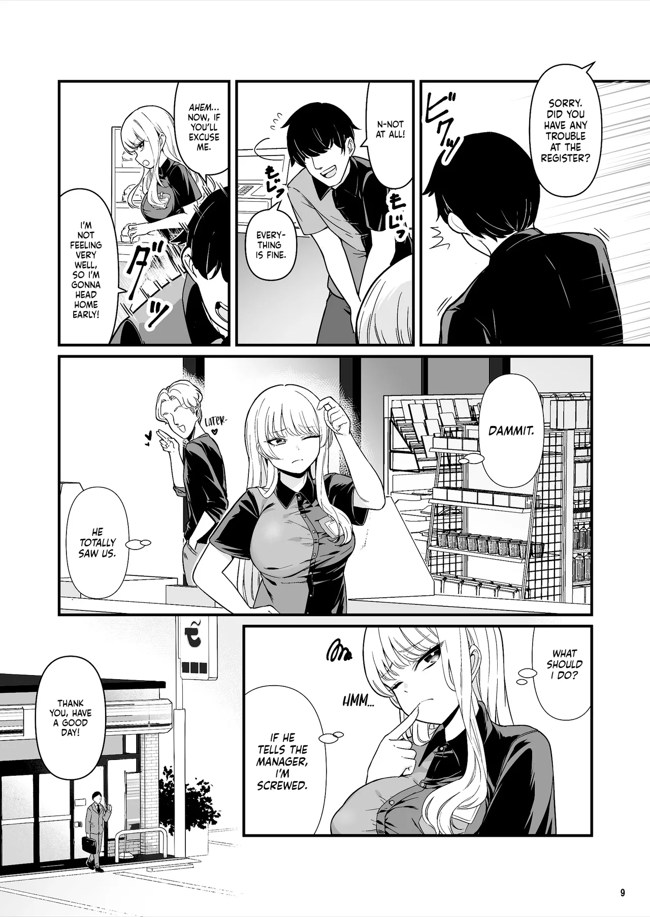I Had Wild Sex with a Taken Busty Gyaru Part-Timer! page 9