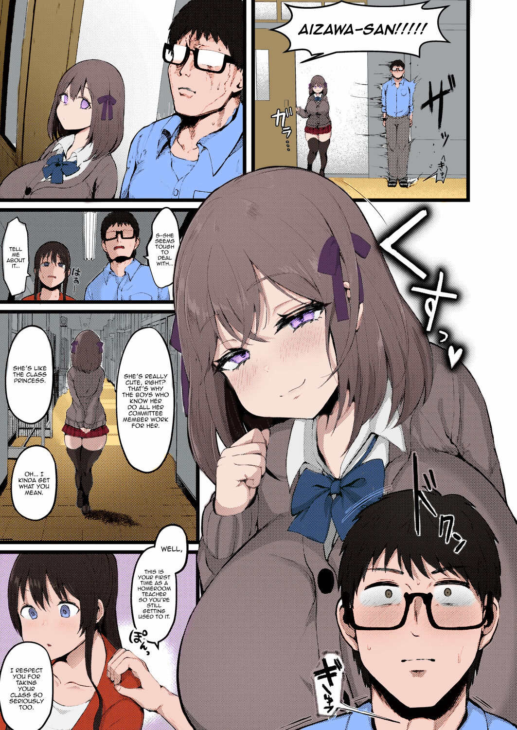 I Have A Girlfriend, So I Won't Be Tempted by My Short, M-cup, Sugary Bully Student's Advances. page 3